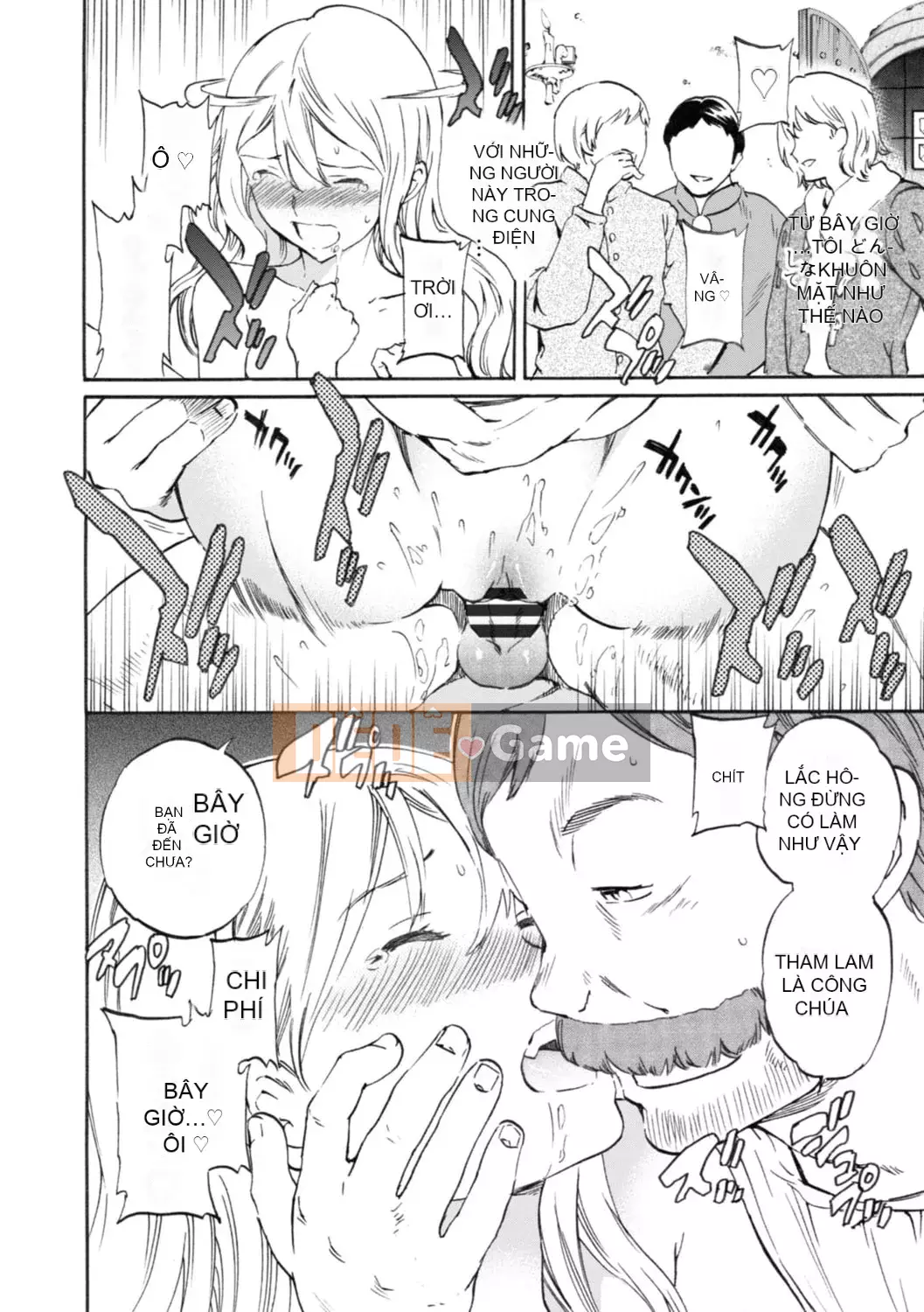 [Cuvie] IMMORAL [Phiên bản DL] [với lợi ích phiên bản điện tử]