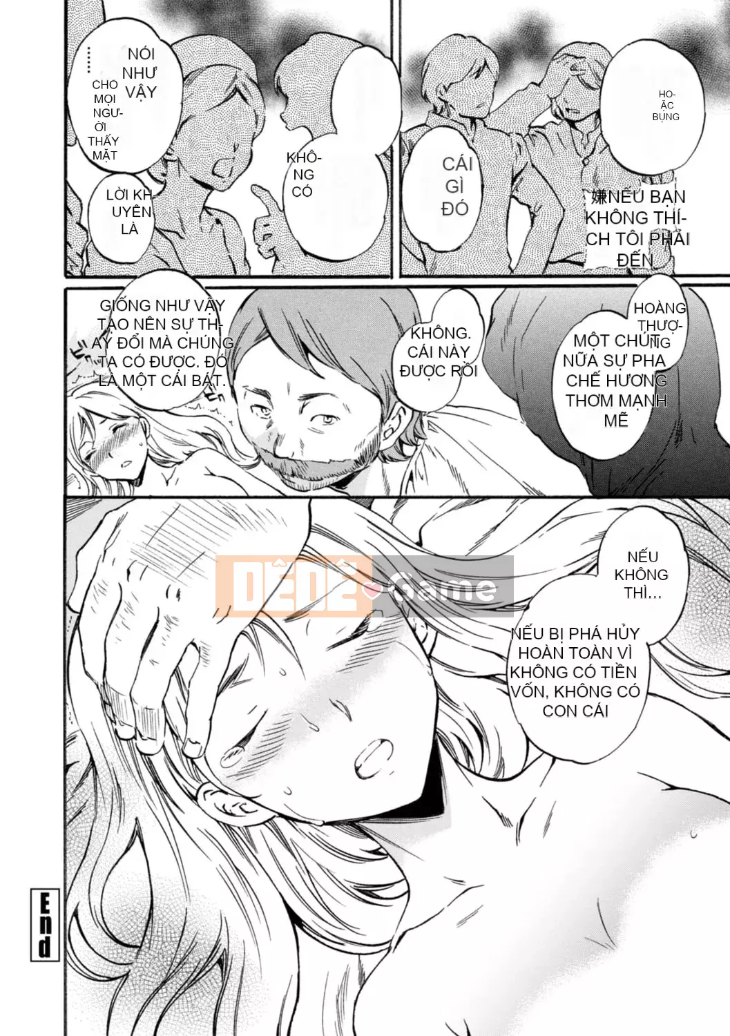 [Cuvie] IMMORAL [Phiên bản DL] [với lợi ích phiên bản điện tử]