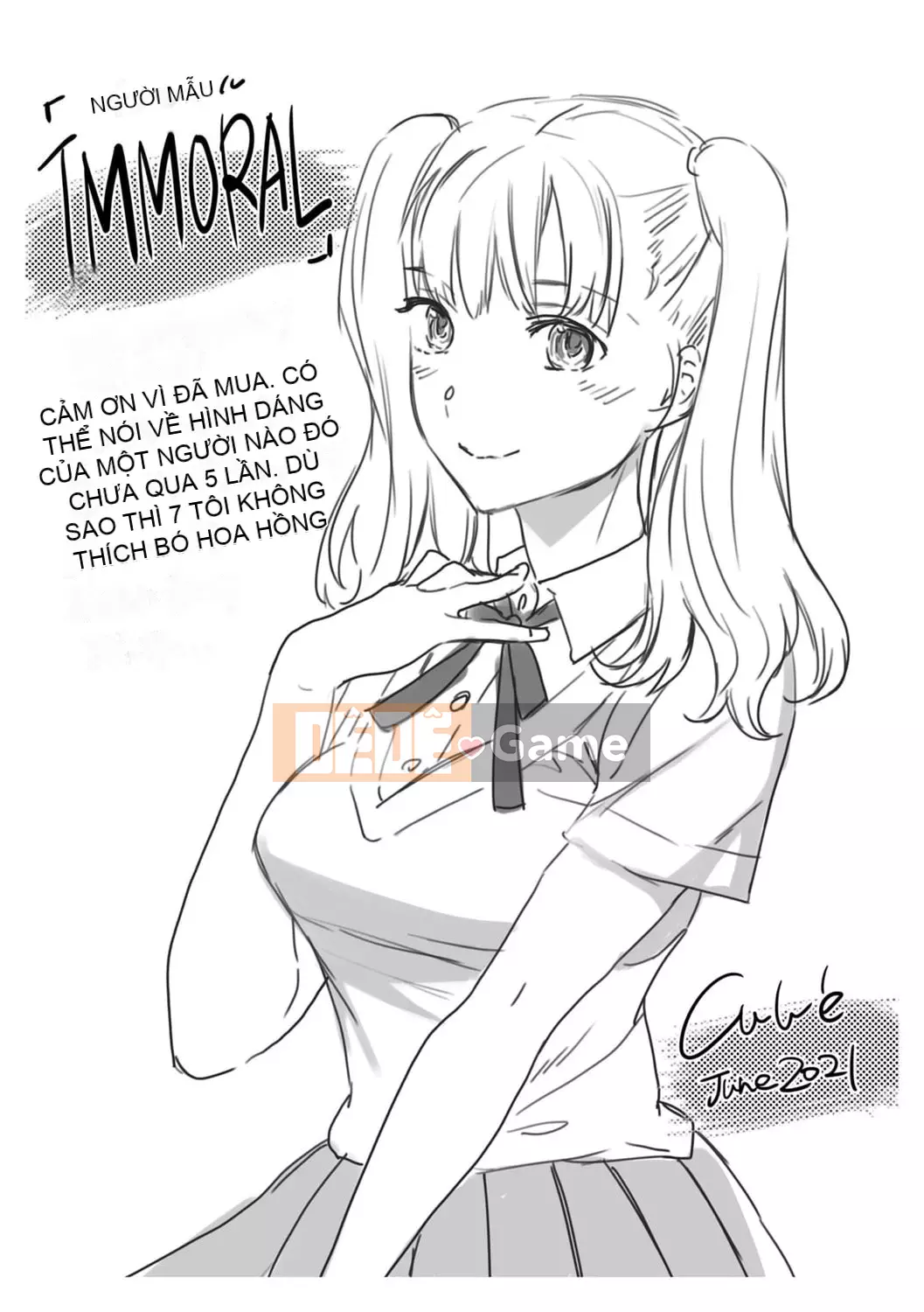 [Cuvie] IMMORAL [Phiên bản DL] [với lợi ích phiên bản điện tử]