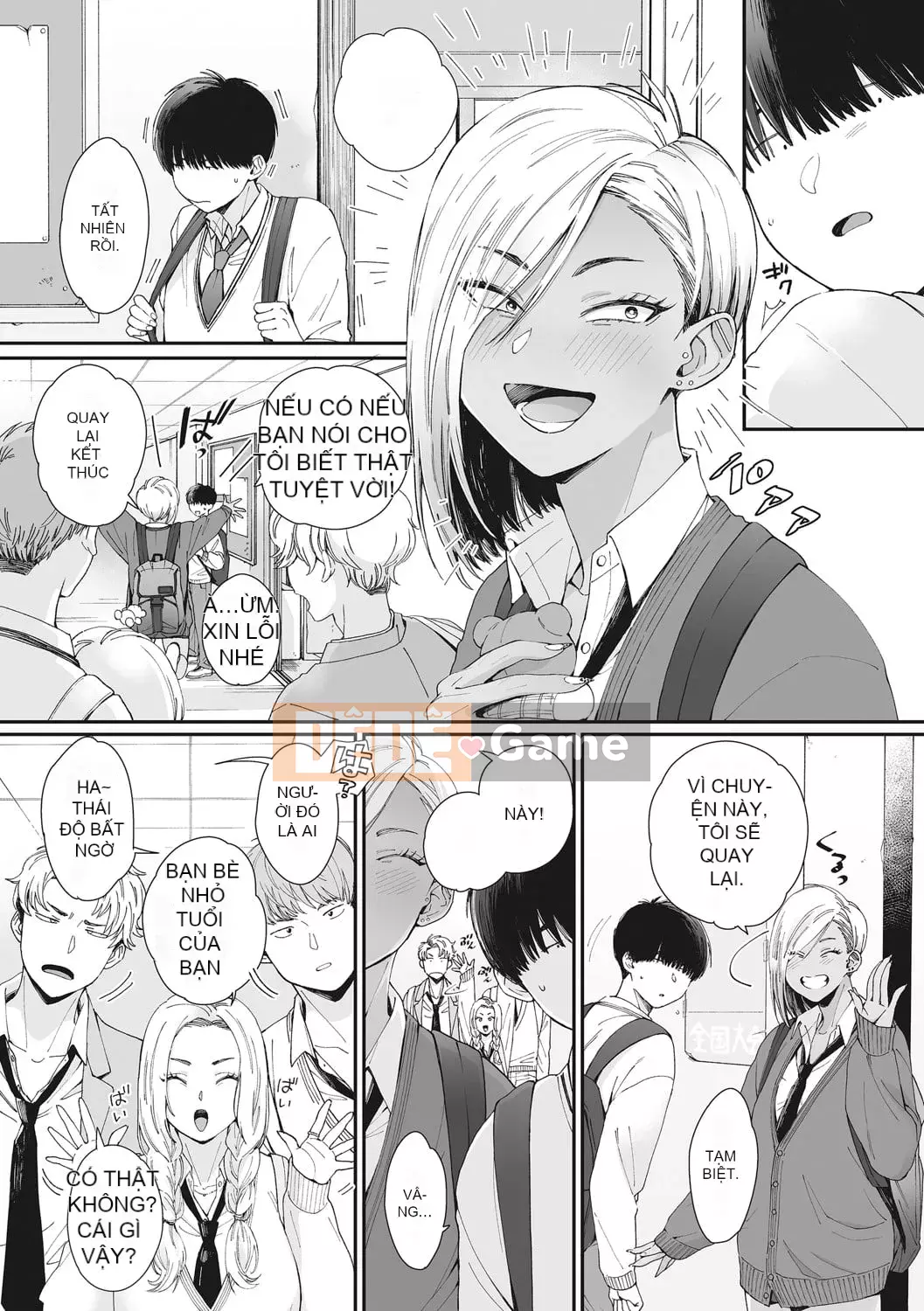 [BUTA] #Zutssho!