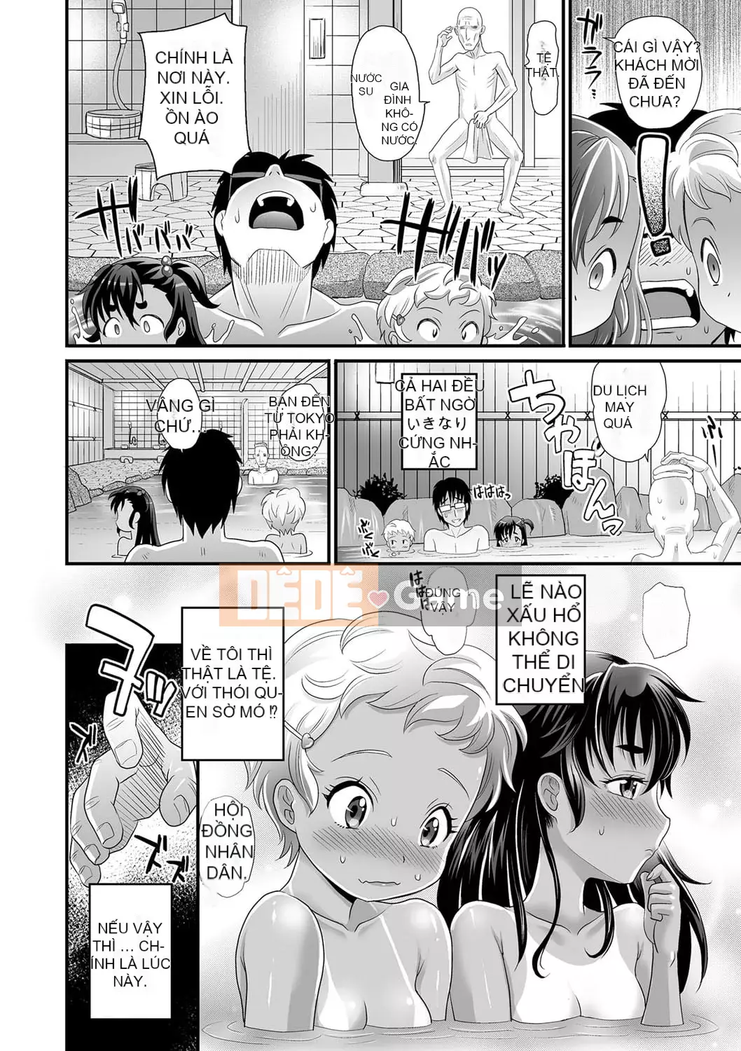 [Takaoka Motofumi] Cô gái da nâu ngây thơ bên trong âm đạo [Digital]