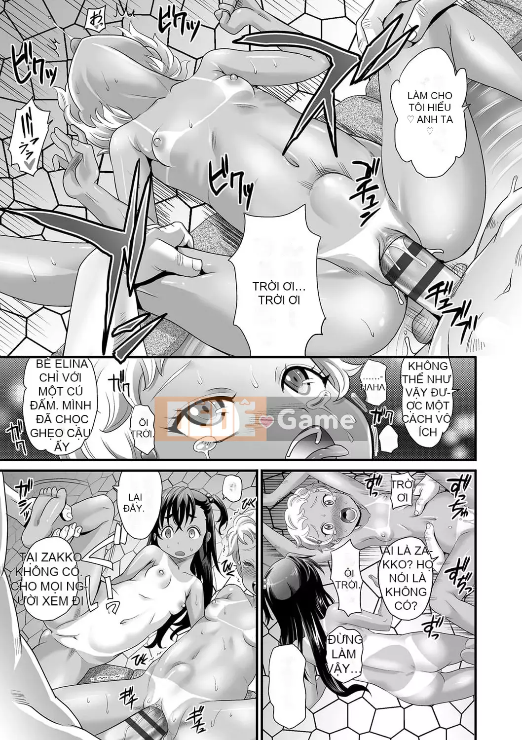 [Takaoka Motofumi] Cô gái da nâu ngây thơ bên trong âm đạo [Digital]