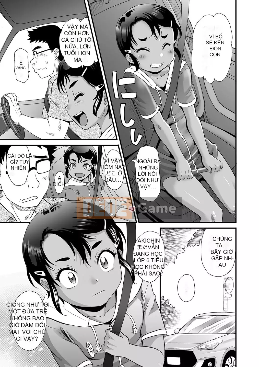 [Takaoka Motofumi] Cô gái da nâu ngây thơ bên trong âm đạo [Digital]