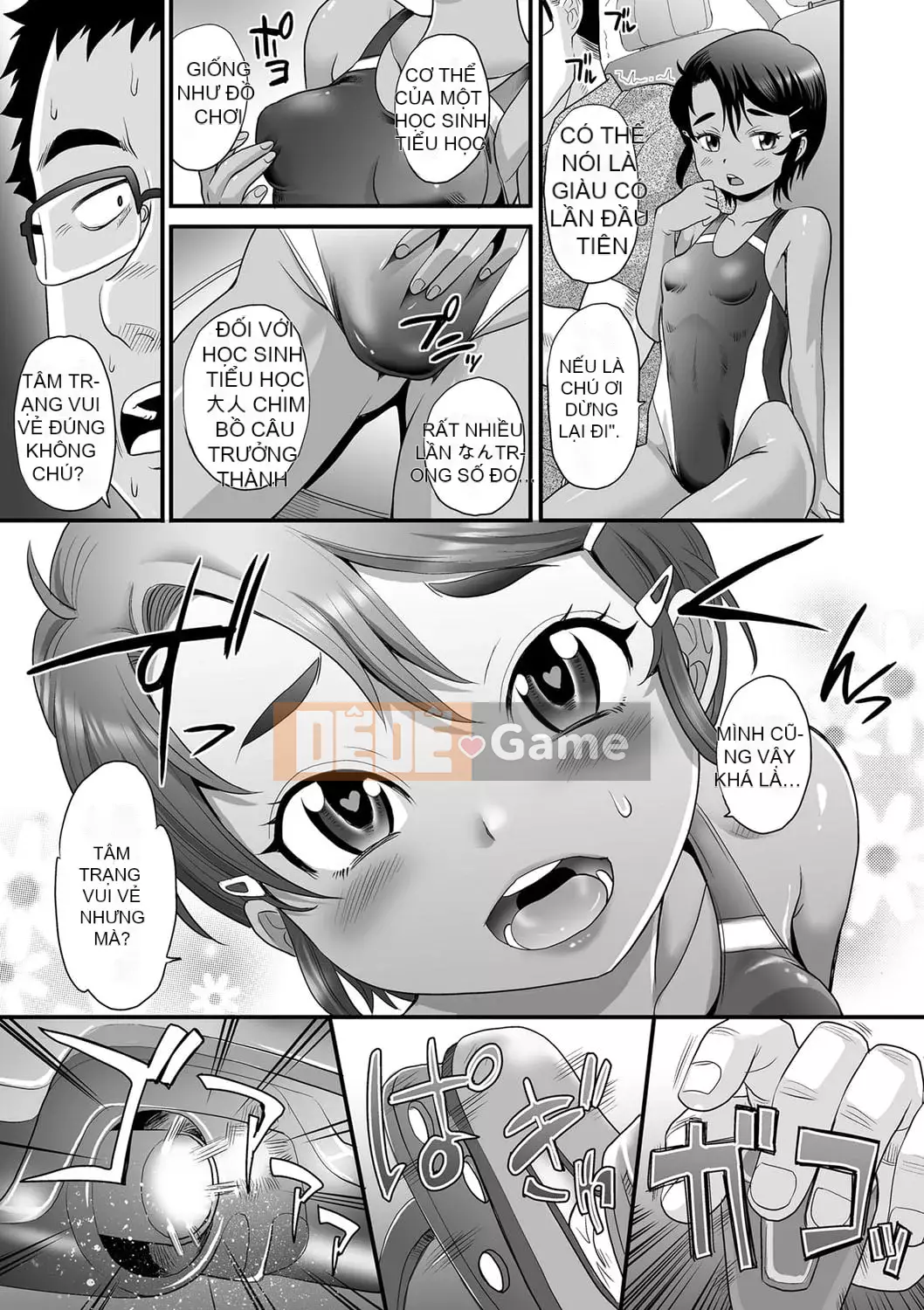 [Takaoka Motofumi] Cô gái da nâu ngây thơ bên trong âm đạo [Digital]