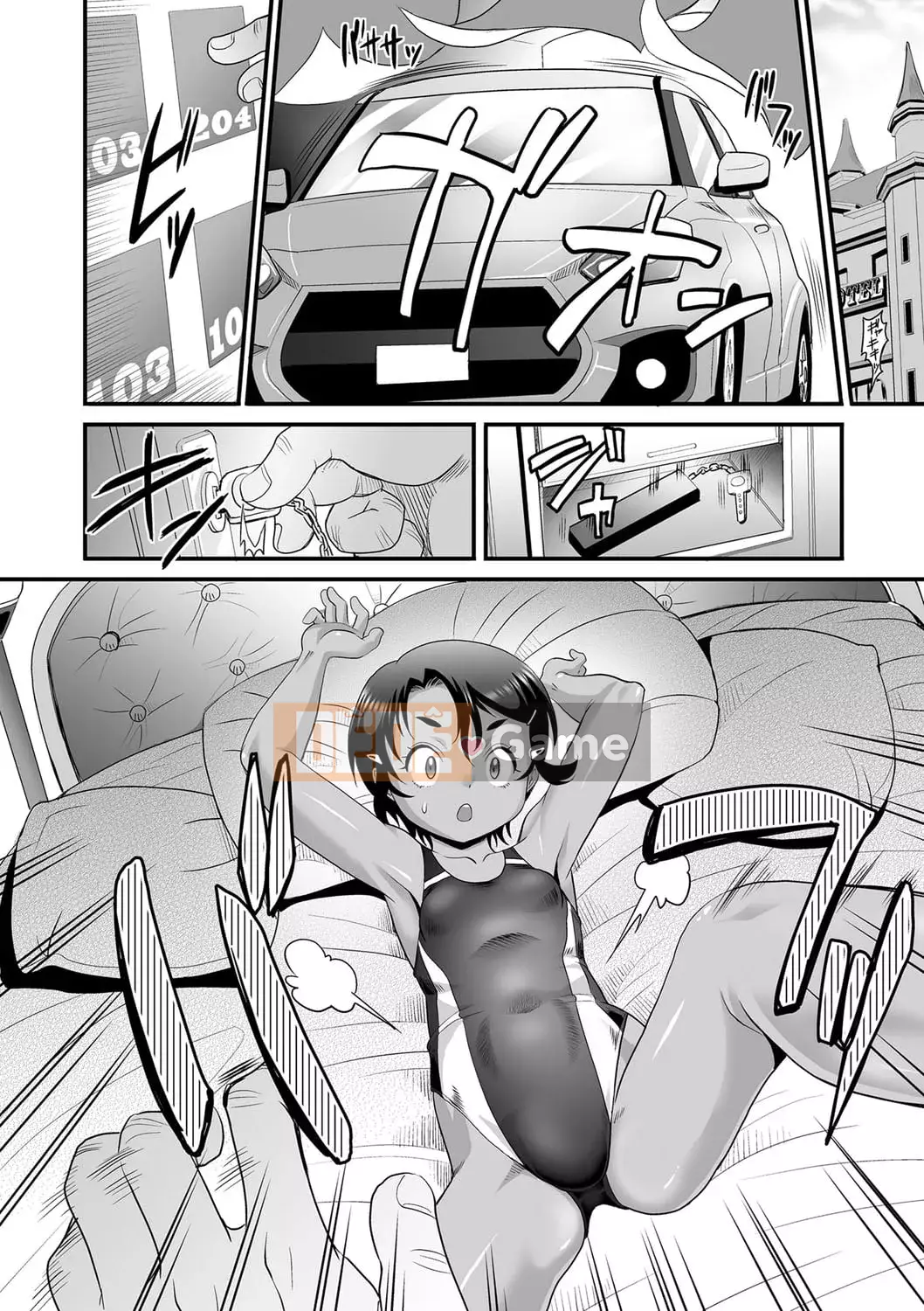 [Takaoka Motofumi] Cô gái da nâu ngây thơ bên trong âm đạo [Digital]