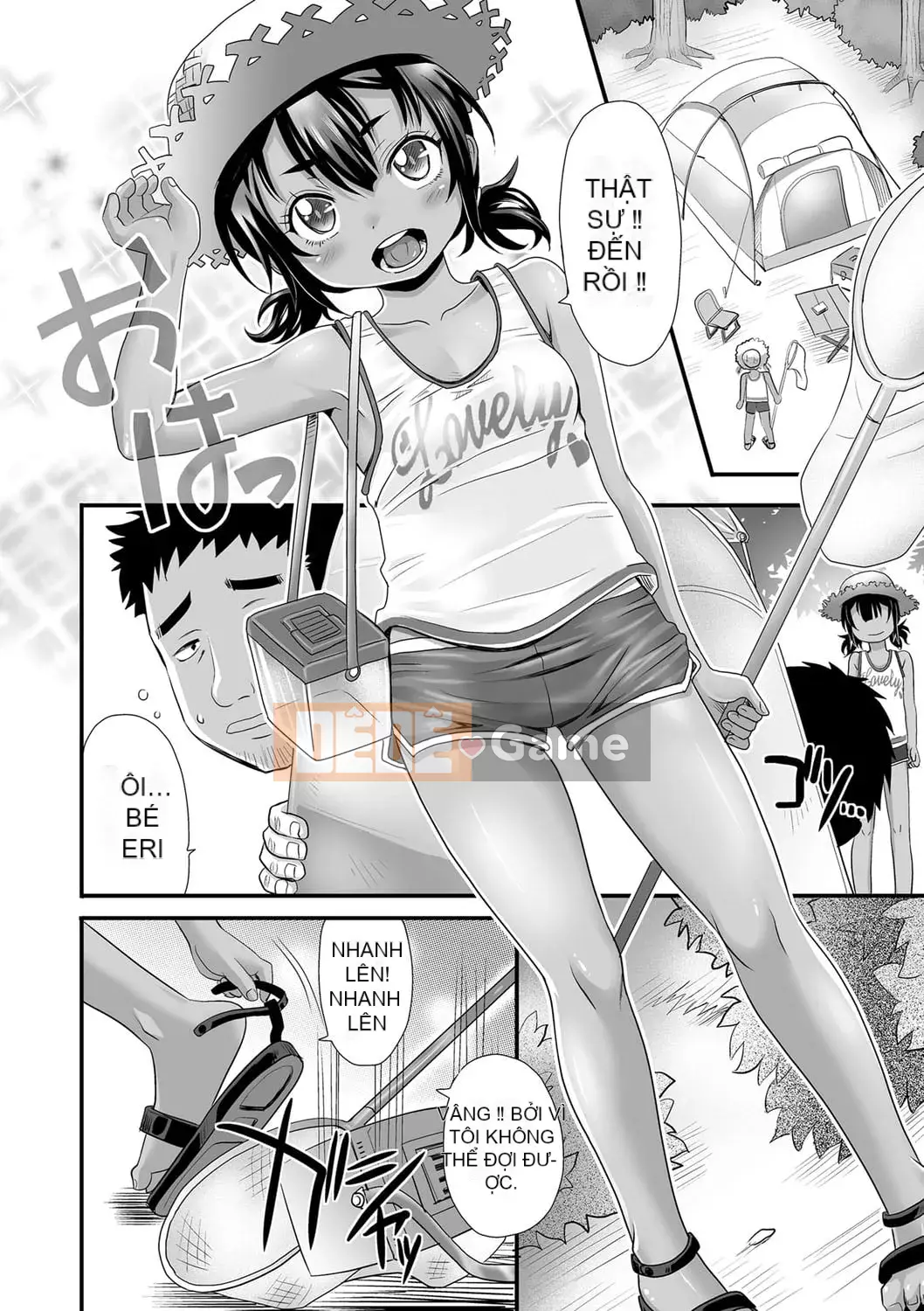 [Takaoka Motofumi] Cô gái da nâu ngây thơ bên trong âm đạo [Digital]