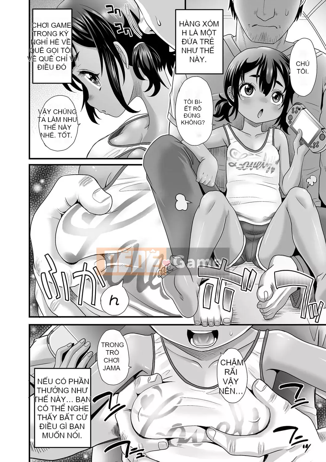 [Takaoka Motofumi] Cô gái da nâu ngây thơ bên trong âm đạo [Digital]