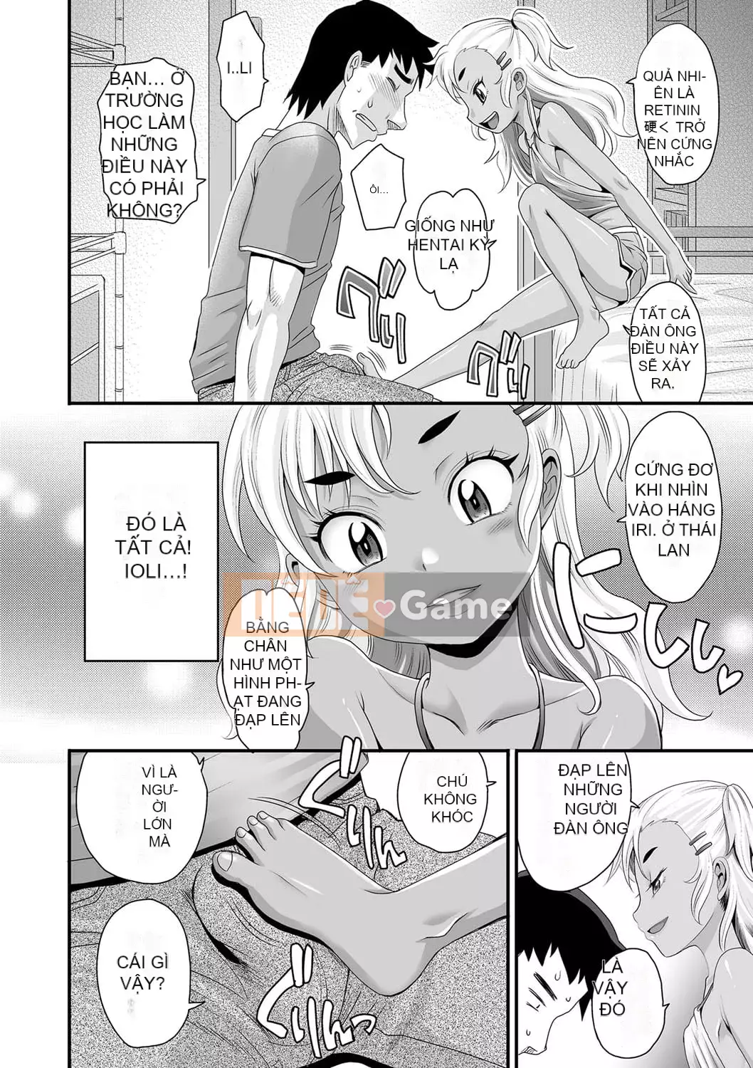 [Takaoka Motofumi] Cô gái da nâu ngây thơ bên trong âm đạo [Digital]