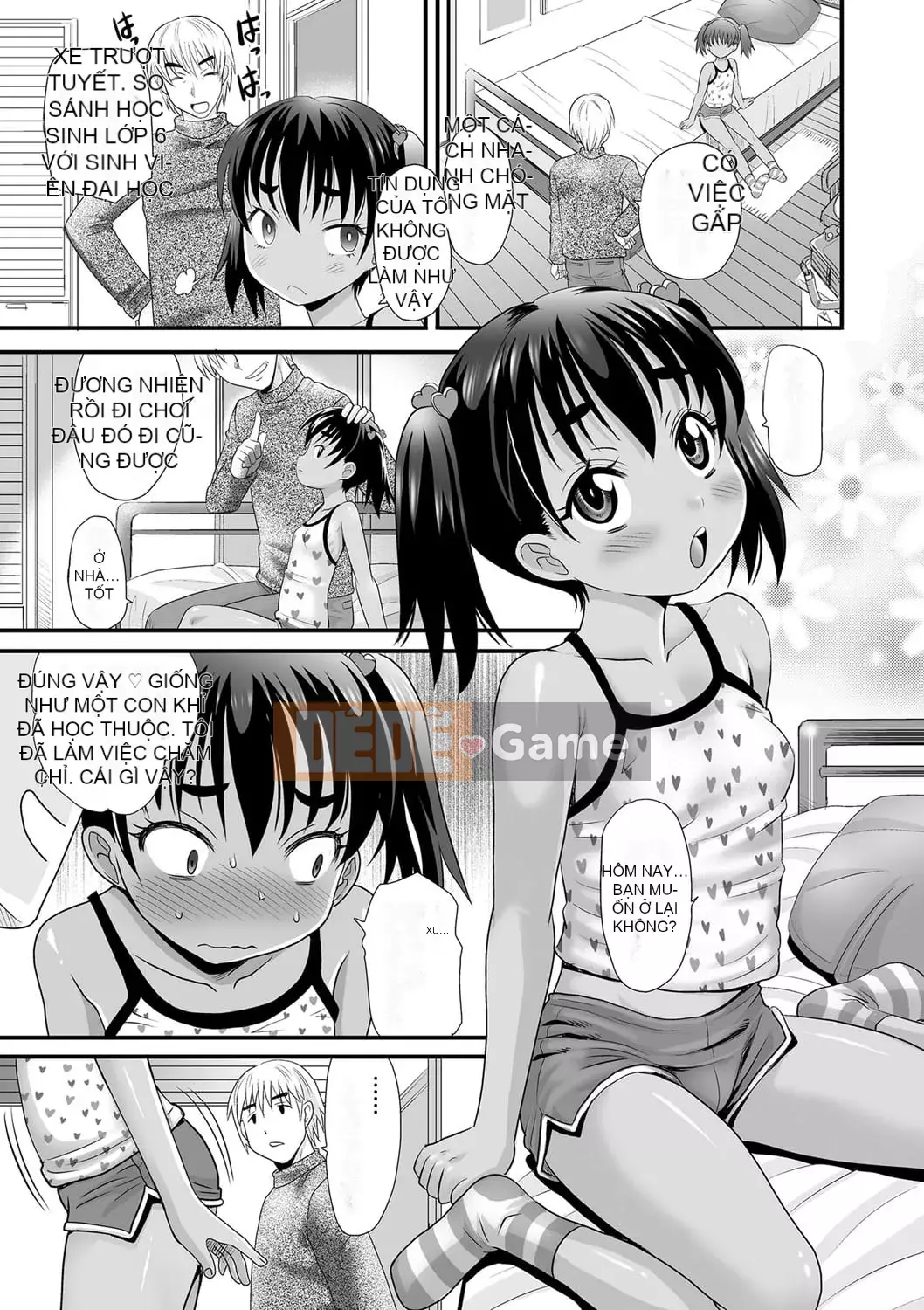 [Takaoka Motofumi] Cô gái da nâu ngây thơ bên trong âm đạo [Digital]