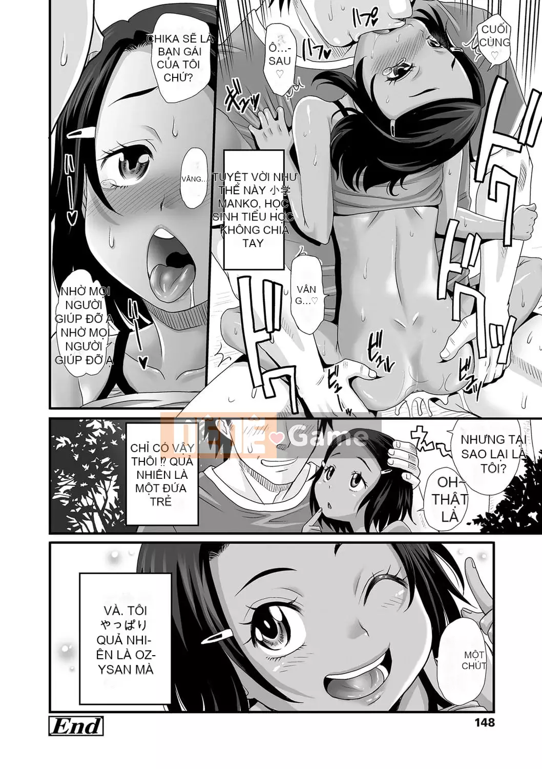 [Takaoka Motofumi] Cô gái da nâu ngây thơ bên trong âm đạo [Digital]