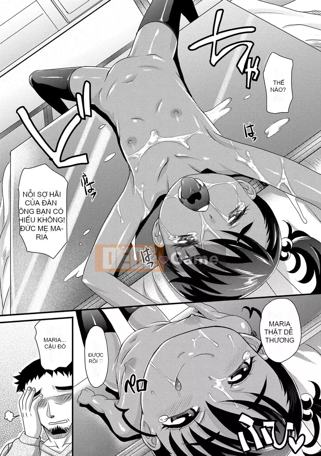 [Takaoka Motofumi] Cô gái da nâu ngây thơ bên trong âm đạo [Digital]