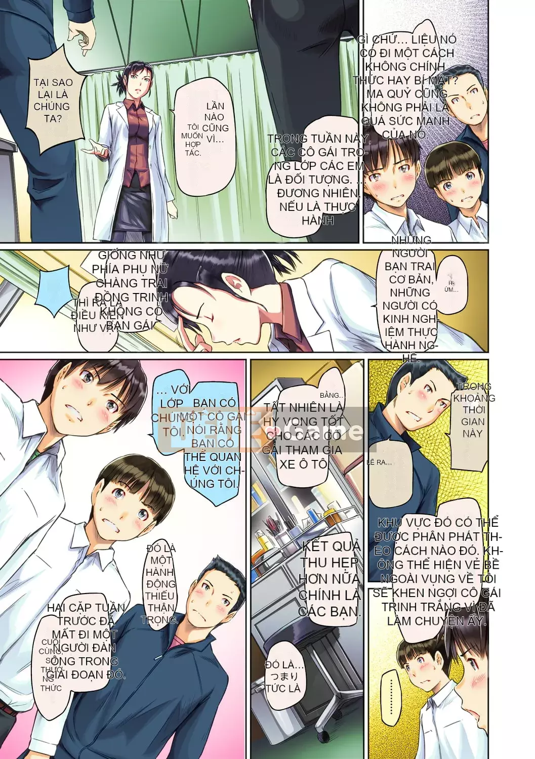 [Kisaragi Gunma] Người yêu [Đầy đủ màu] [Bản tóm tắt]