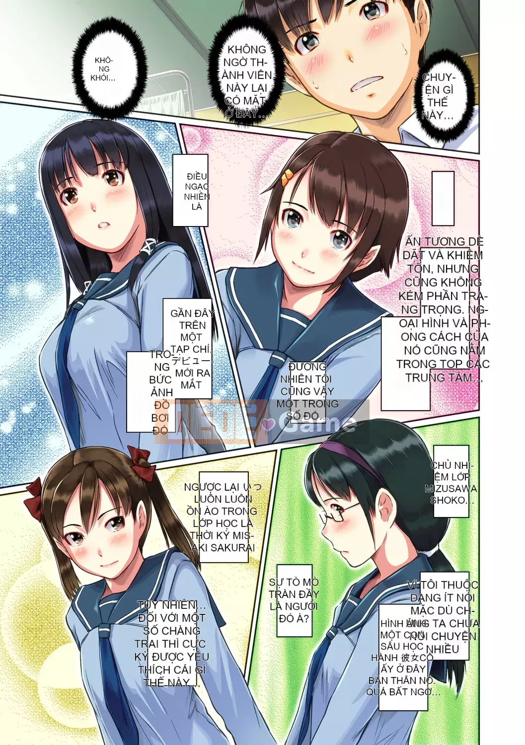 [Kisaragi Gunma] Người yêu [Đầy đủ màu] [Bản tóm tắt]