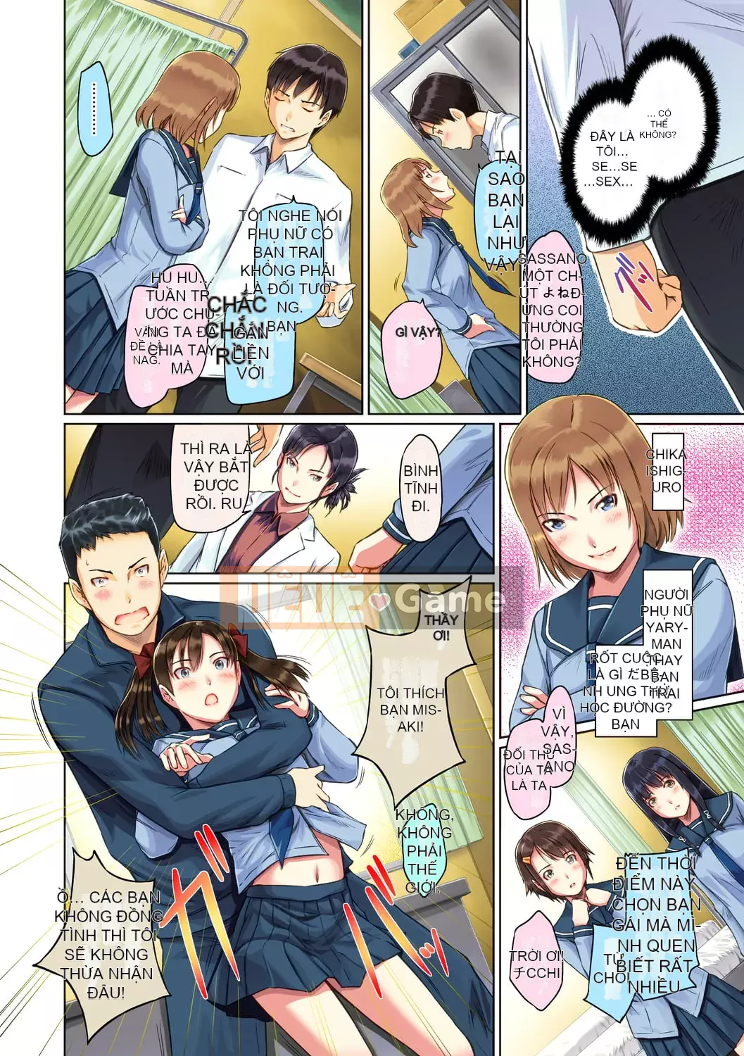 [Kisaragi Gunma] Người yêu [Đầy đủ màu] [Bản tóm tắt]