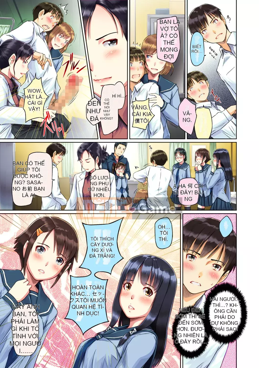 [Kisaragi Gunma] Người yêu [Đầy đủ màu] [Bản tóm tắt]