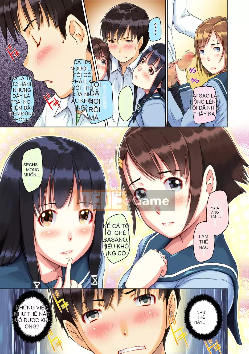 [Kisaragi Gunma] Người yêu [Đầy đủ màu] [Bản tóm tắt]