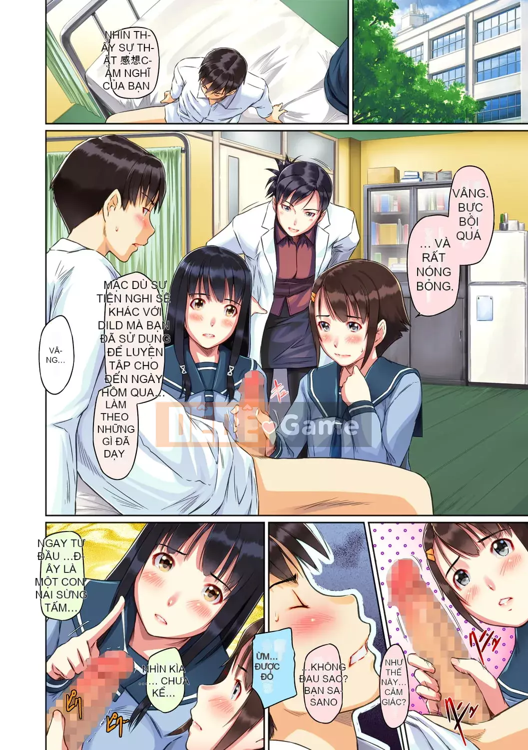 [Kisaragi Gunma] Người yêu [Đầy đủ màu] [Bản tóm tắt]