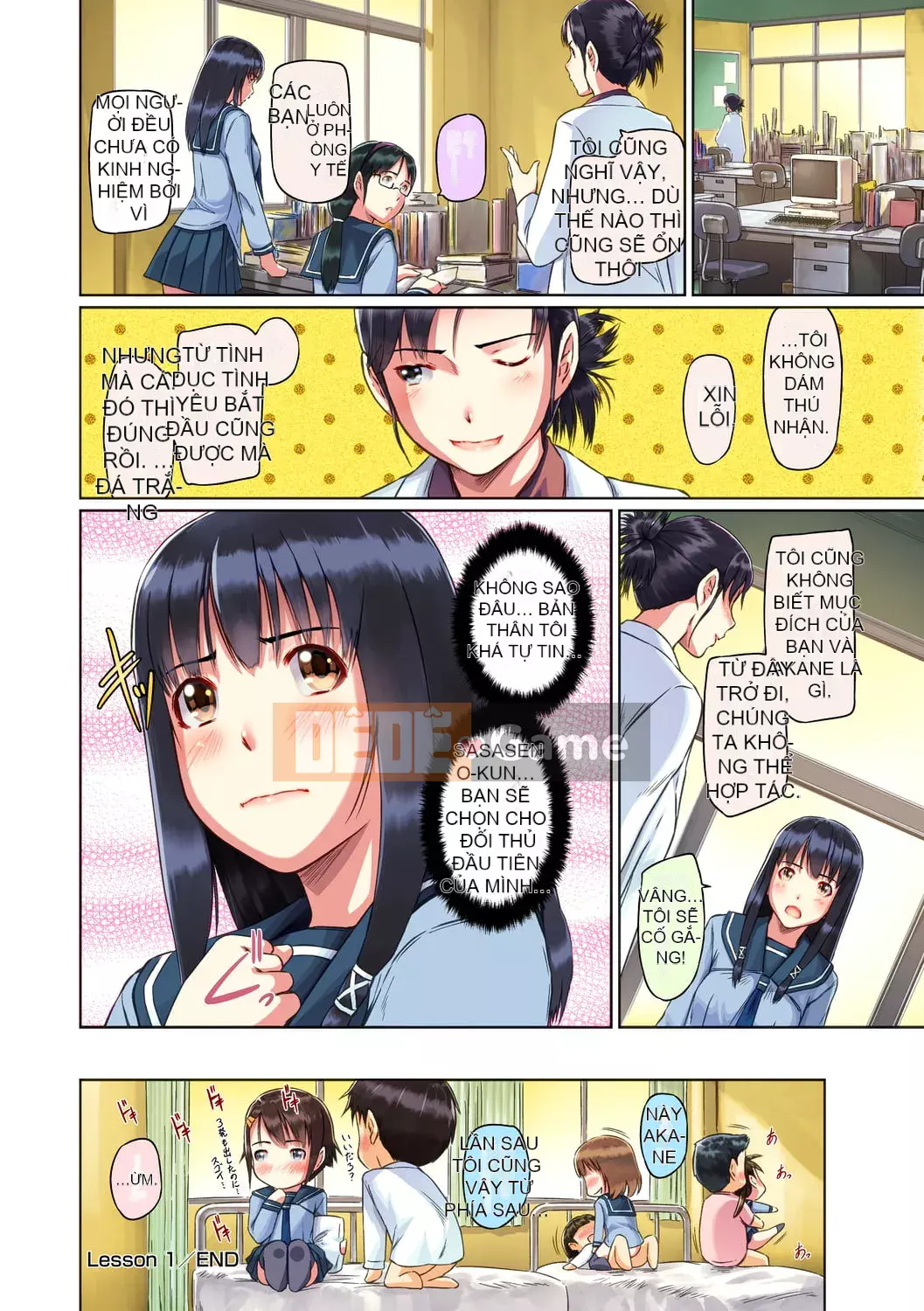 [Kisaragi Gunma] Người yêu [Đầy đủ màu] [Bản tóm tắt]