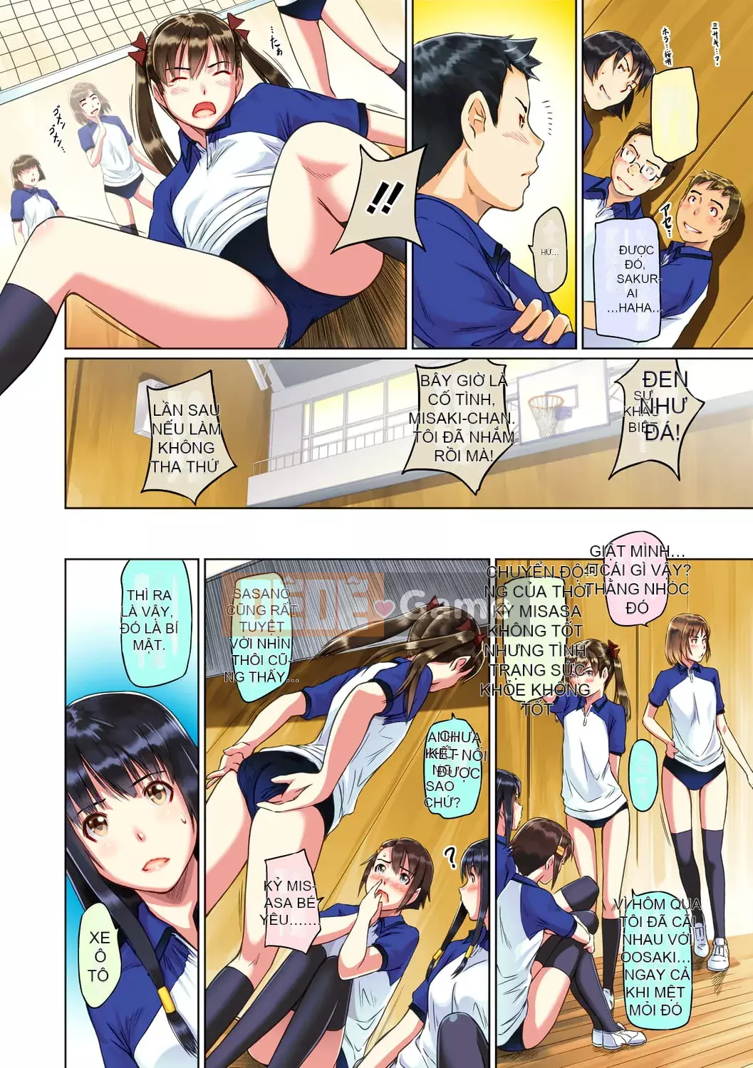 [Kisaragi Gunma] Người yêu [Đầy đủ màu] [Bản tóm tắt]