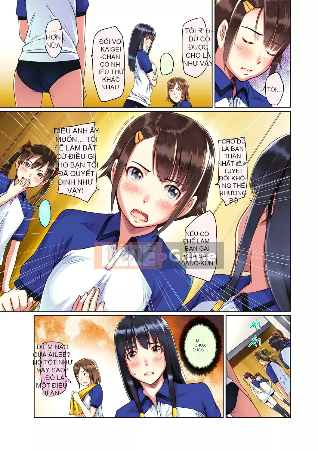 [Kisaragi Gunma] Người yêu [Đầy đủ màu] [Bản tóm tắt]