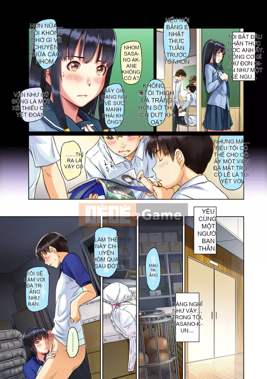 [Kisaragi Gunma] Người yêu [Đầy đủ màu] [Bản tóm tắt]