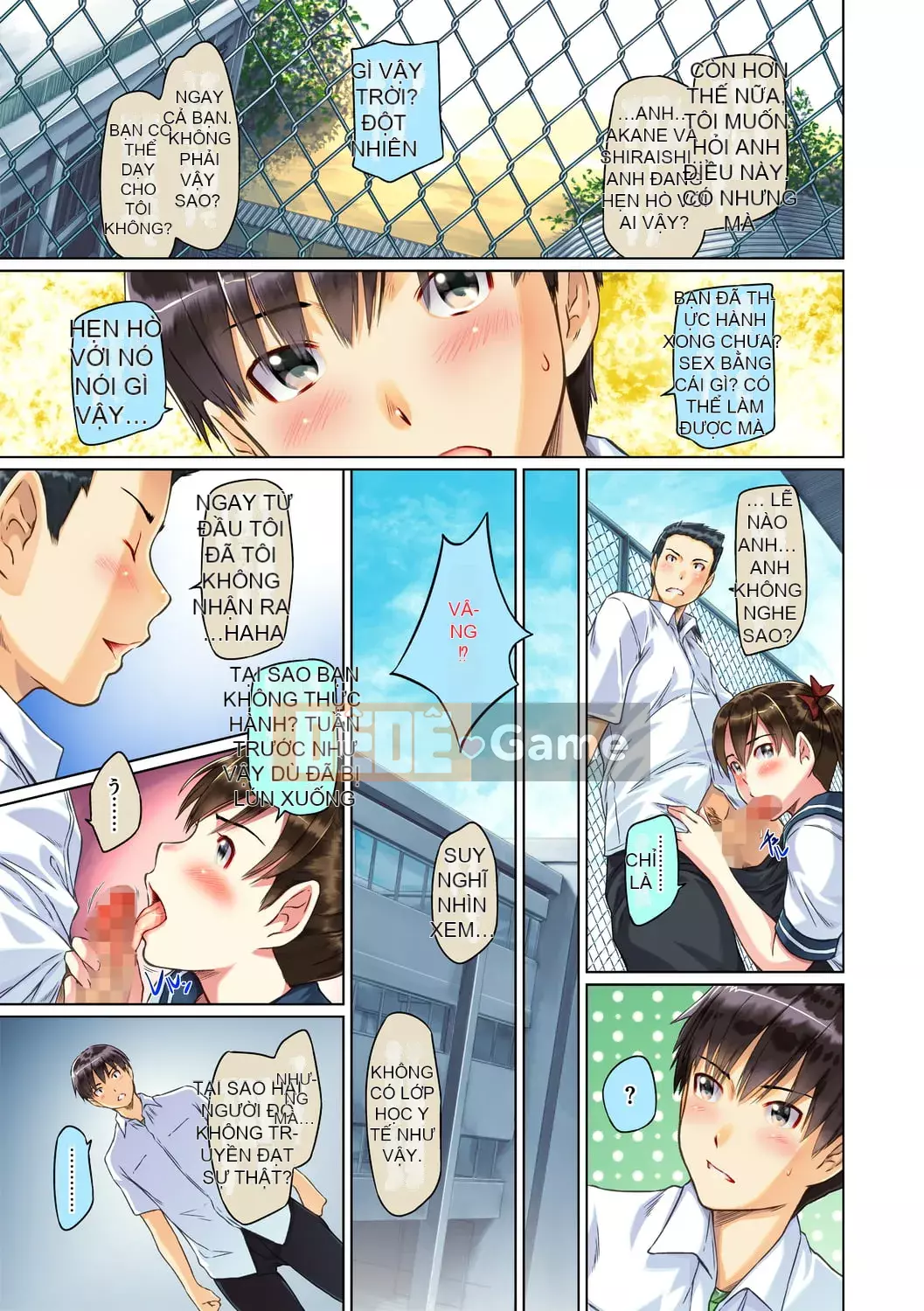 [Kisaragi Gunma] Người yêu [Đầy đủ màu] [Bản tóm tắt]