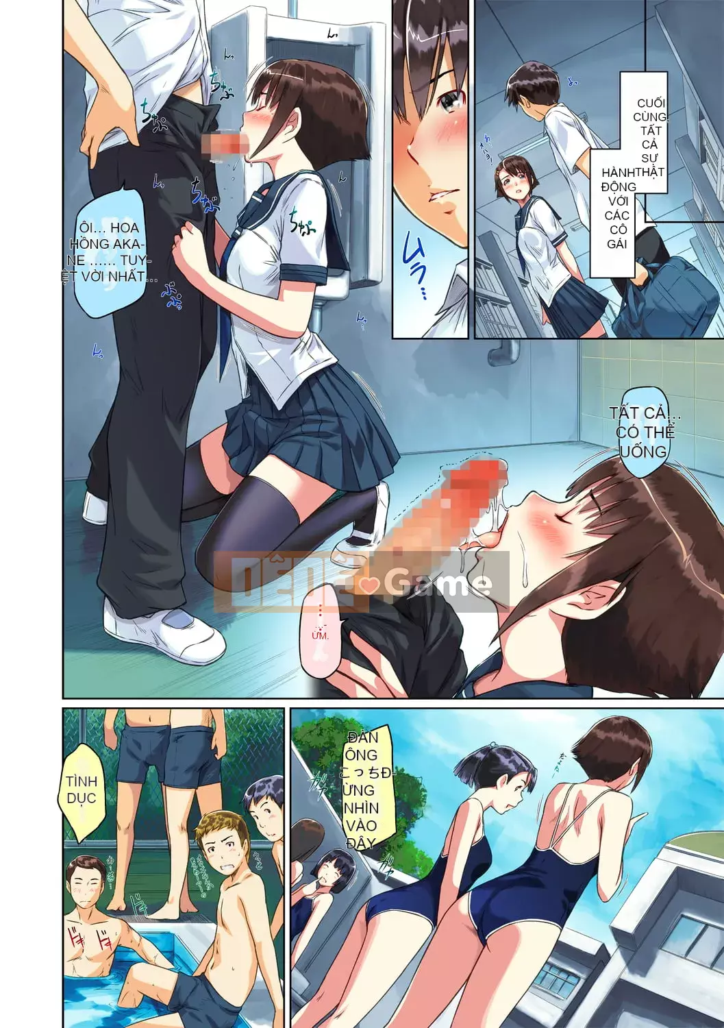 [Kisaragi Gunma] Người yêu [Đầy đủ màu] [Bản tóm tắt]