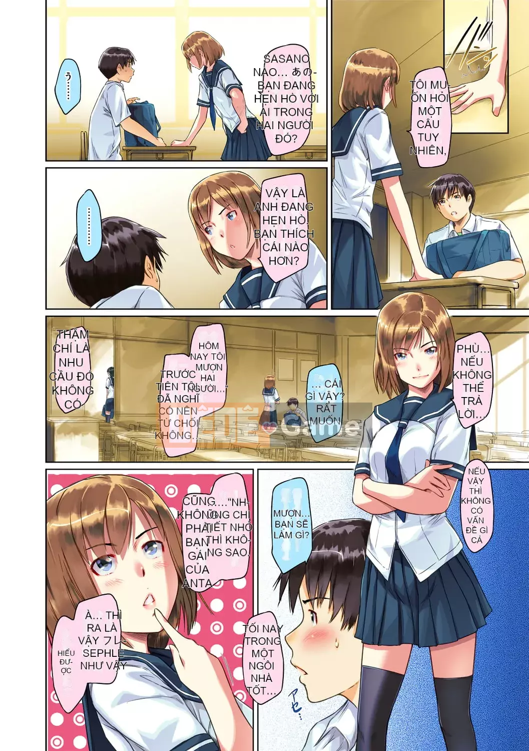 [Kisaragi Gunma] Người yêu [Đầy đủ màu] [Bản tóm tắt]