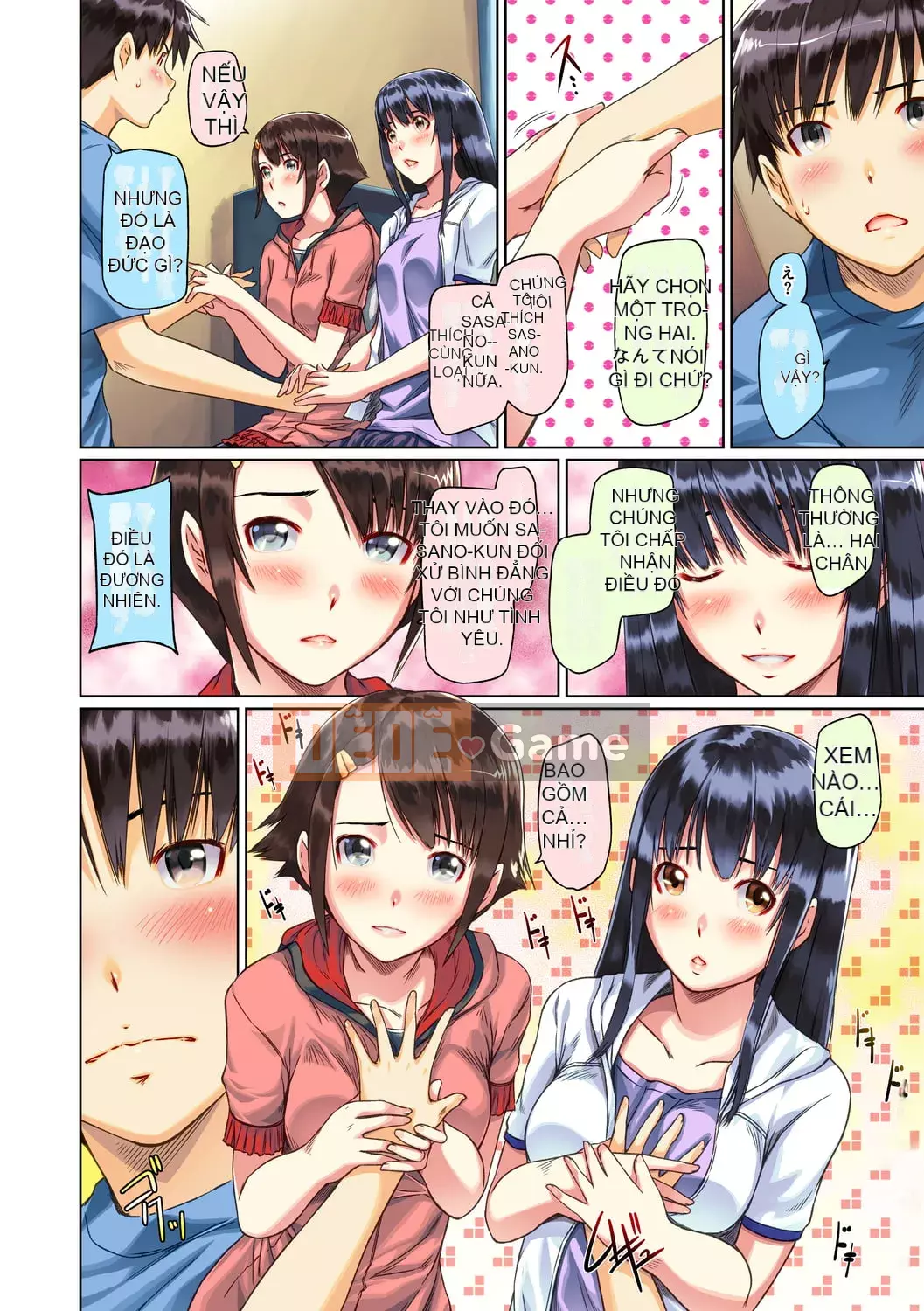 [Kisaragi Gunma] Người yêu [Đầy đủ màu] [Bản tóm tắt]