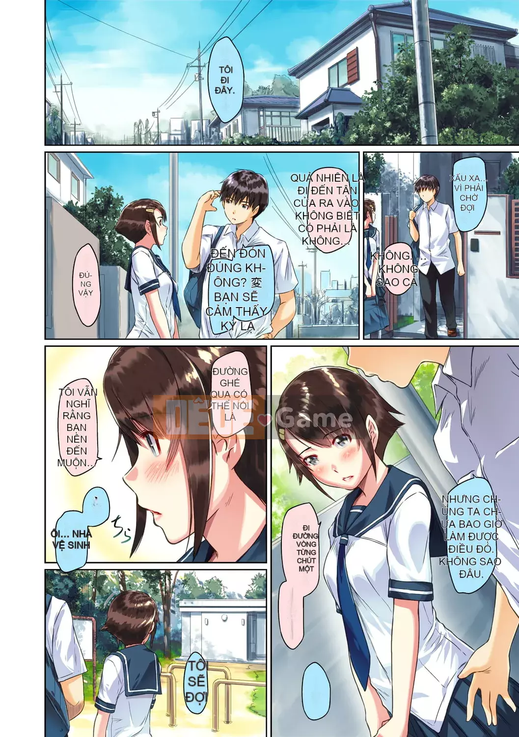 [Kisaragi Gunma] Người yêu [Đầy đủ màu] [Bản tóm tắt]