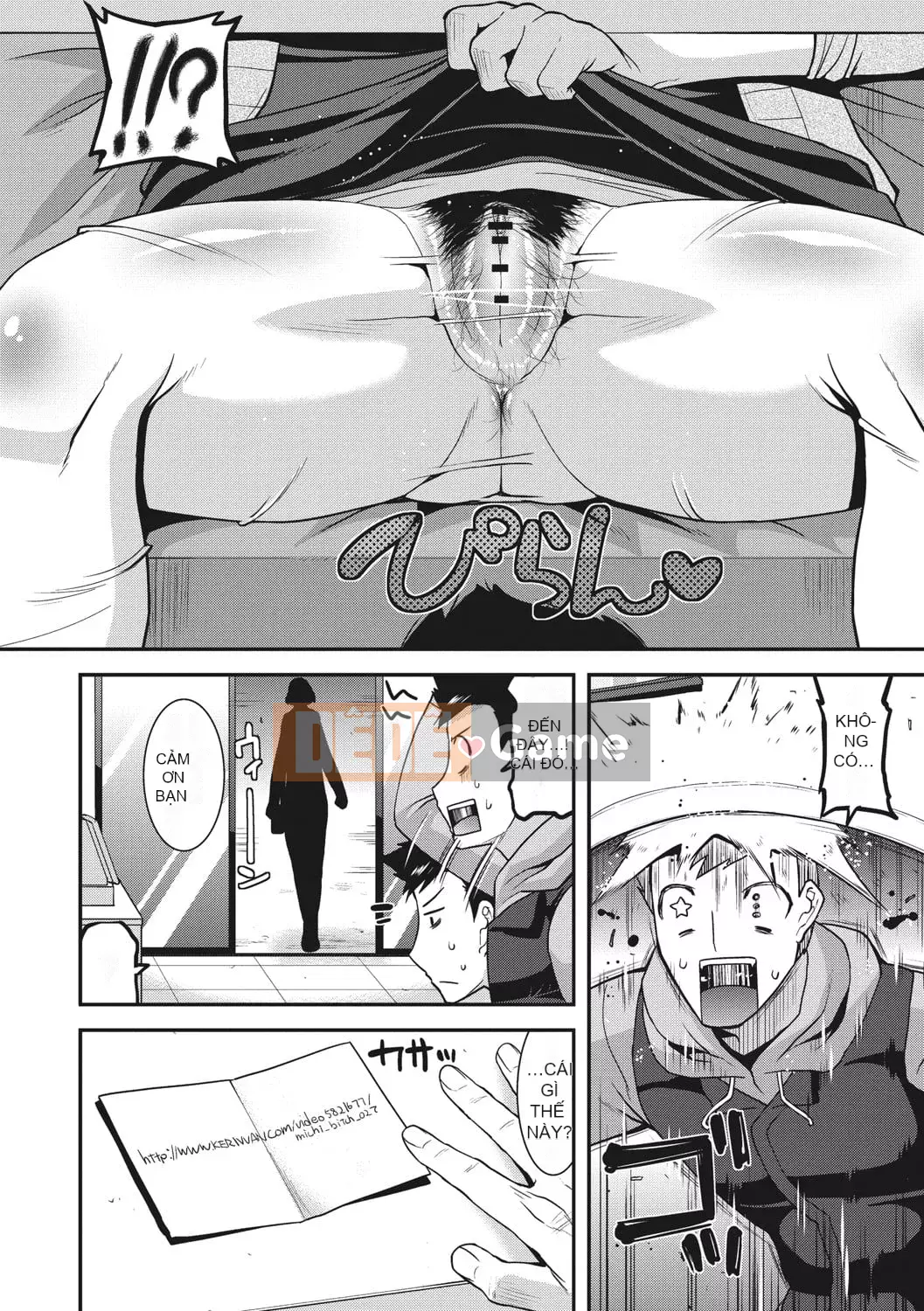 [Utamaro] Phụ nữ đã lập gia đình muốn đụ bất cứ ai [Kỹ thuật số]