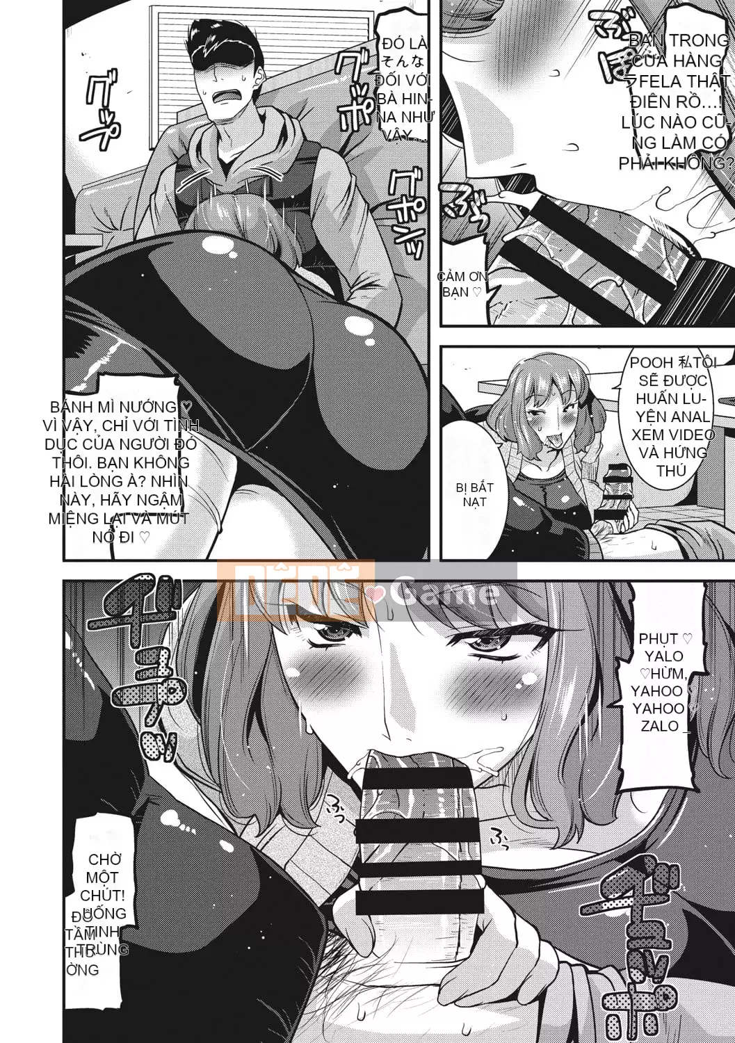 [Utamaro] Phụ nữ đã lập gia đình muốn đụ bất cứ ai [Kỹ thuật số]