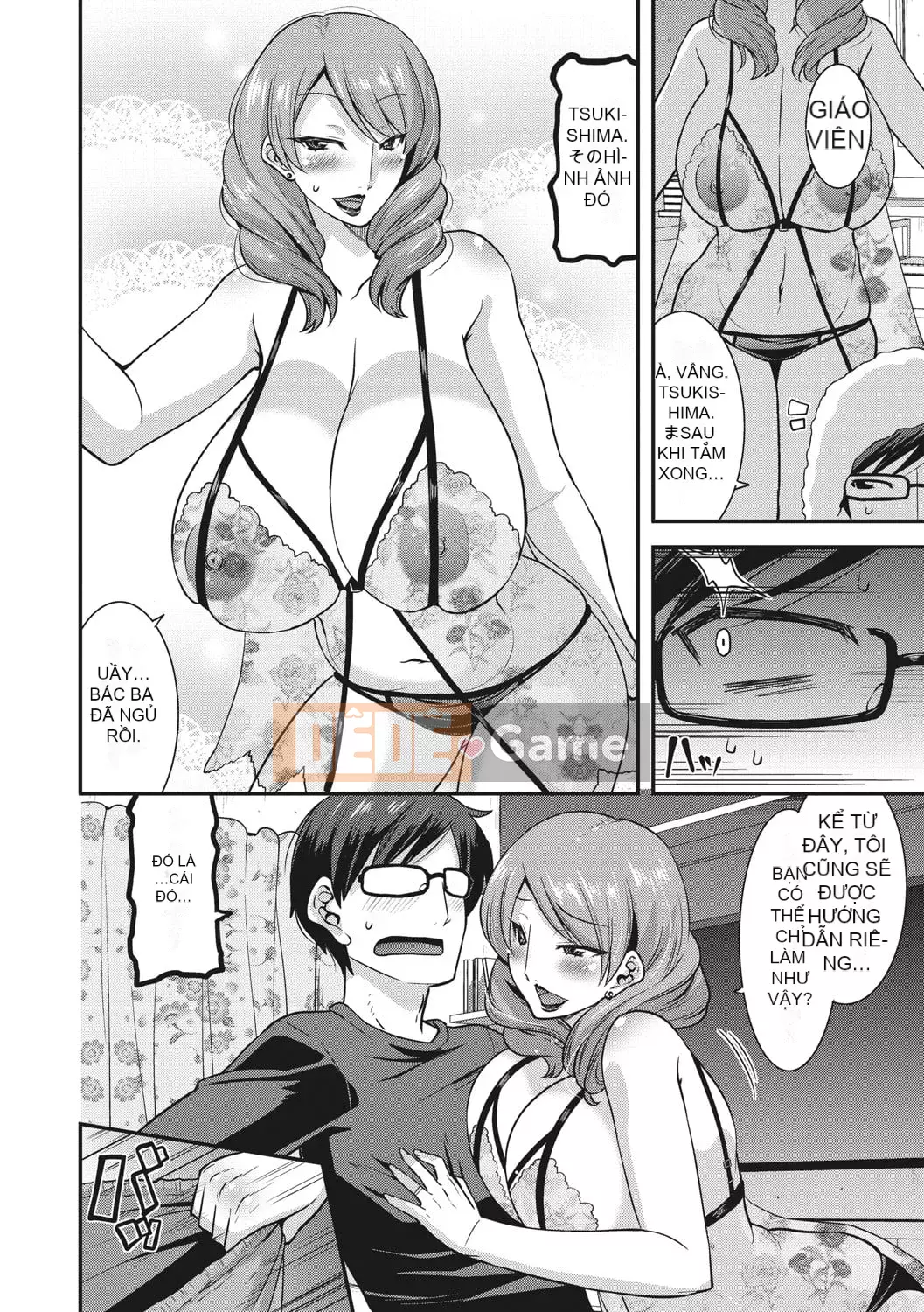 [Utamaro] Phụ nữ đã lập gia đình muốn đụ bất cứ ai [Kỹ thuật số]