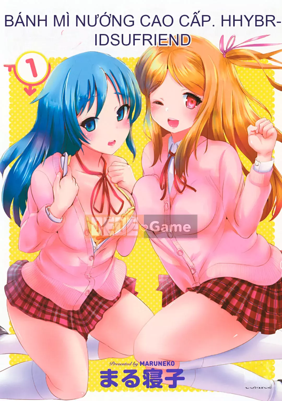 [Maruneko] Bạn gái lai Vol.01