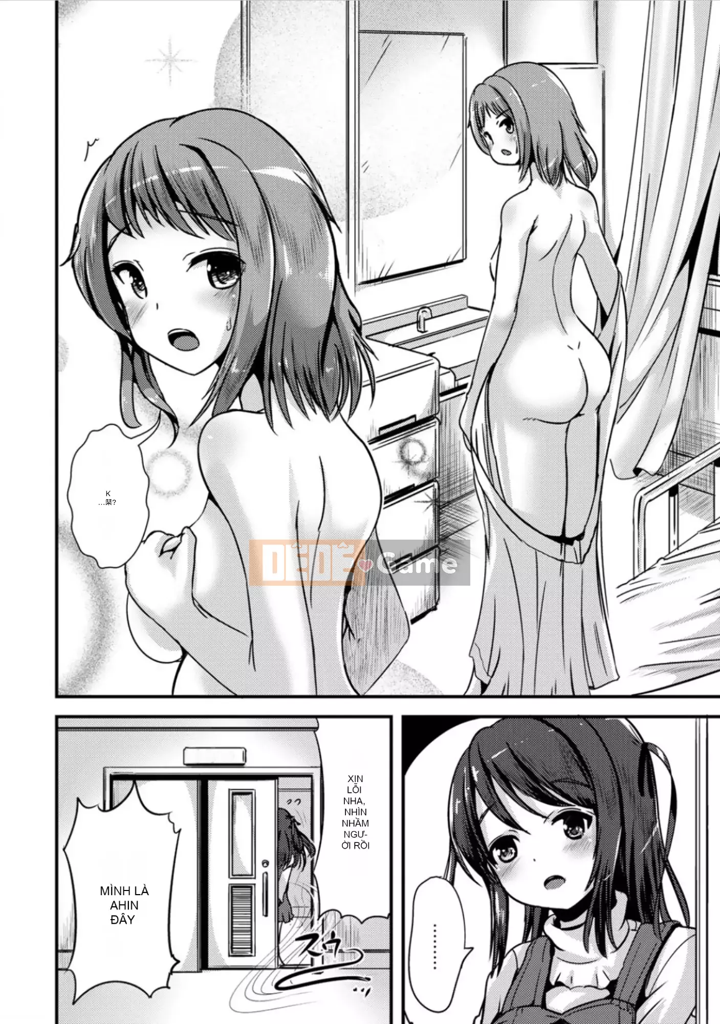 [Maruneko] Bạn gái lai Vol.01