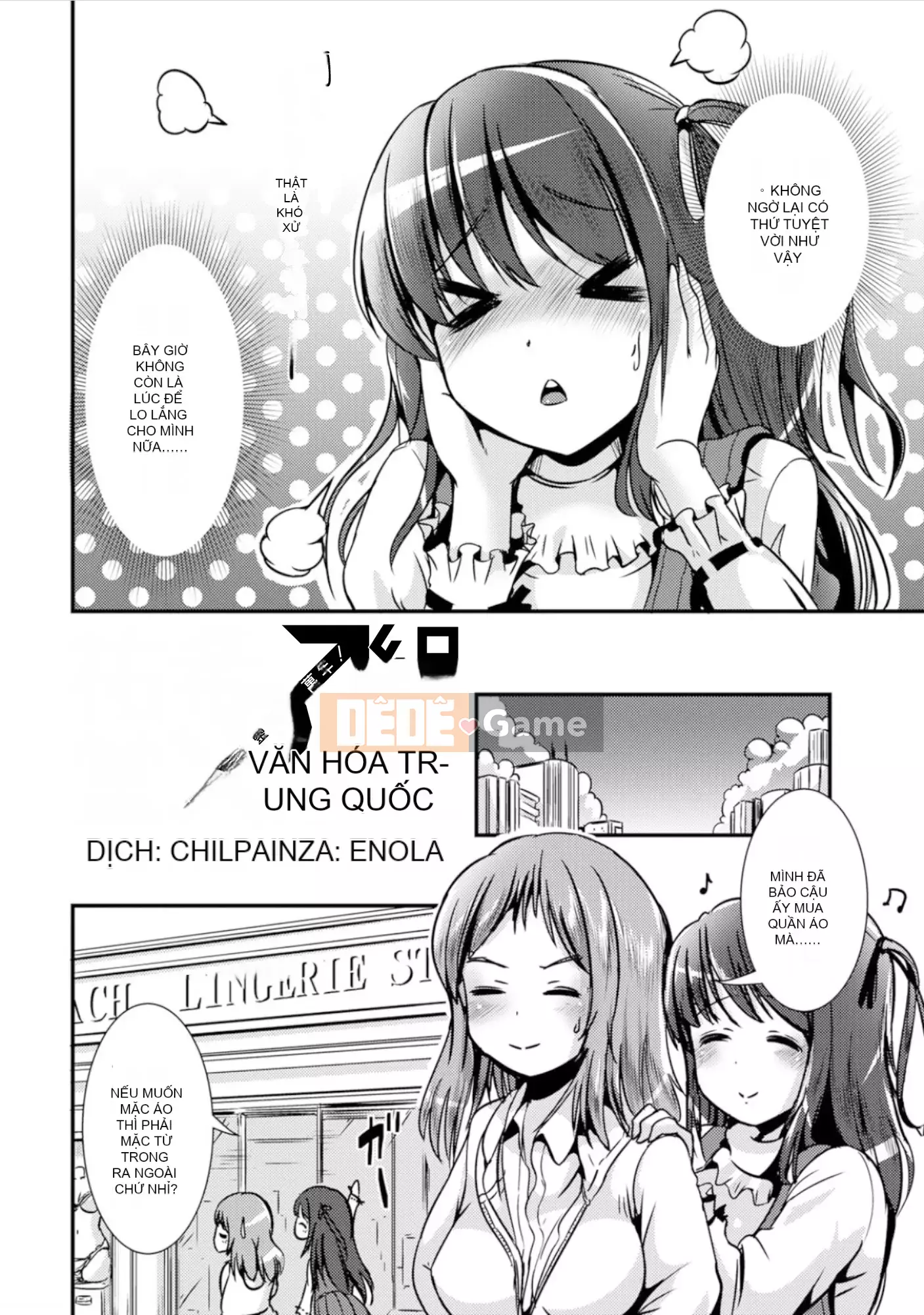 [Maruneko] Bạn gái lai Vol.01