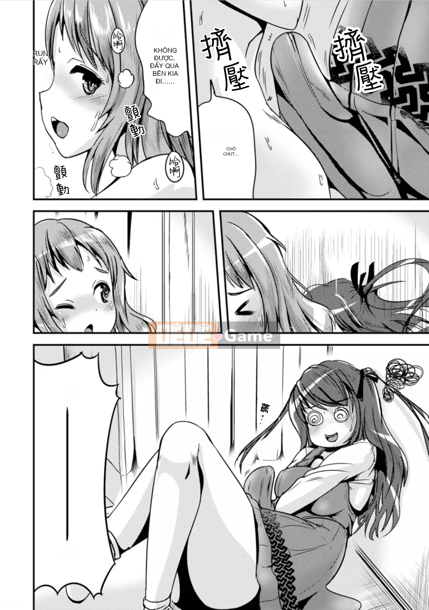 [Maruneko] Bạn gái lai Vol.01