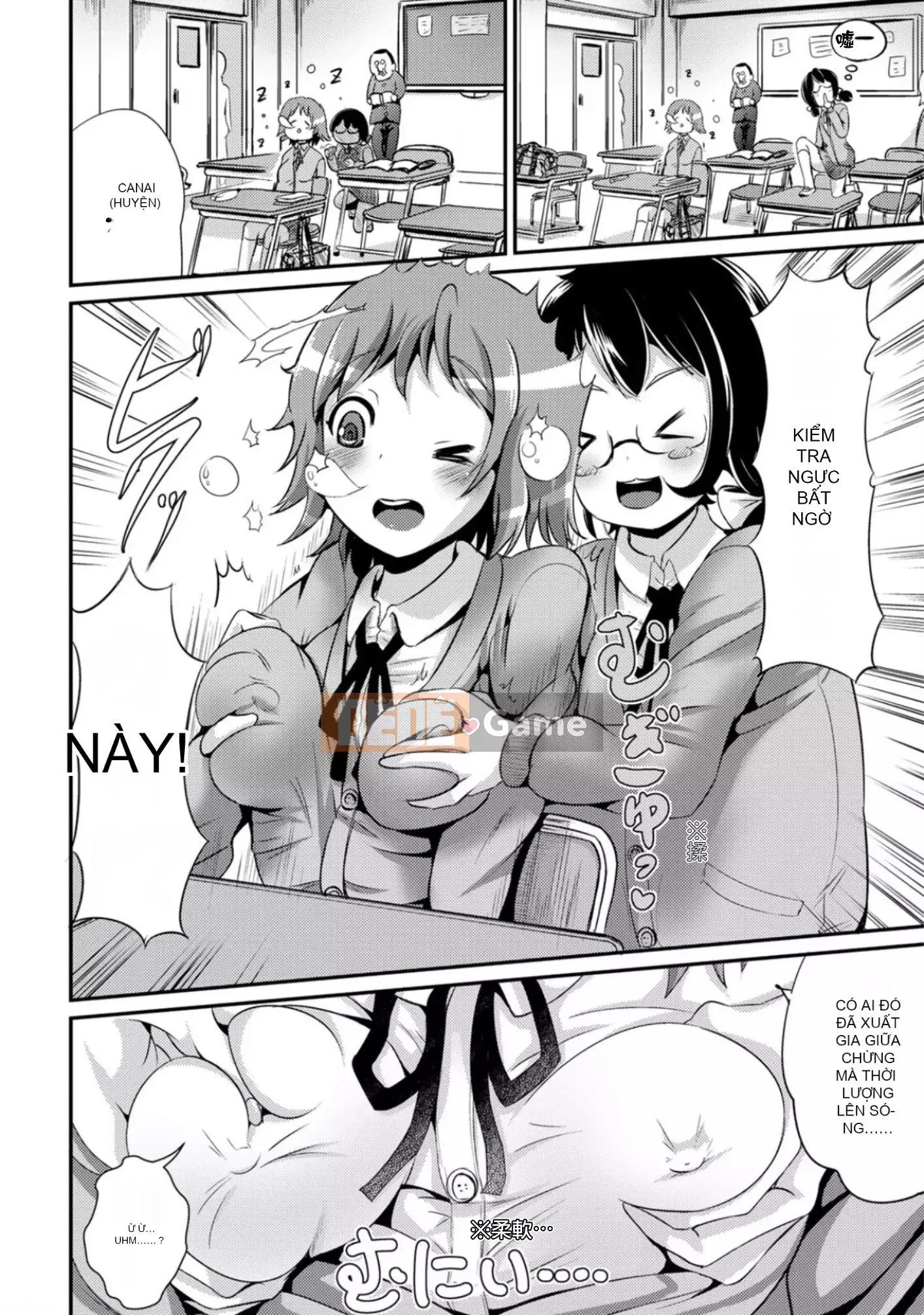 [Maruneko] Bạn gái lai Vol.01