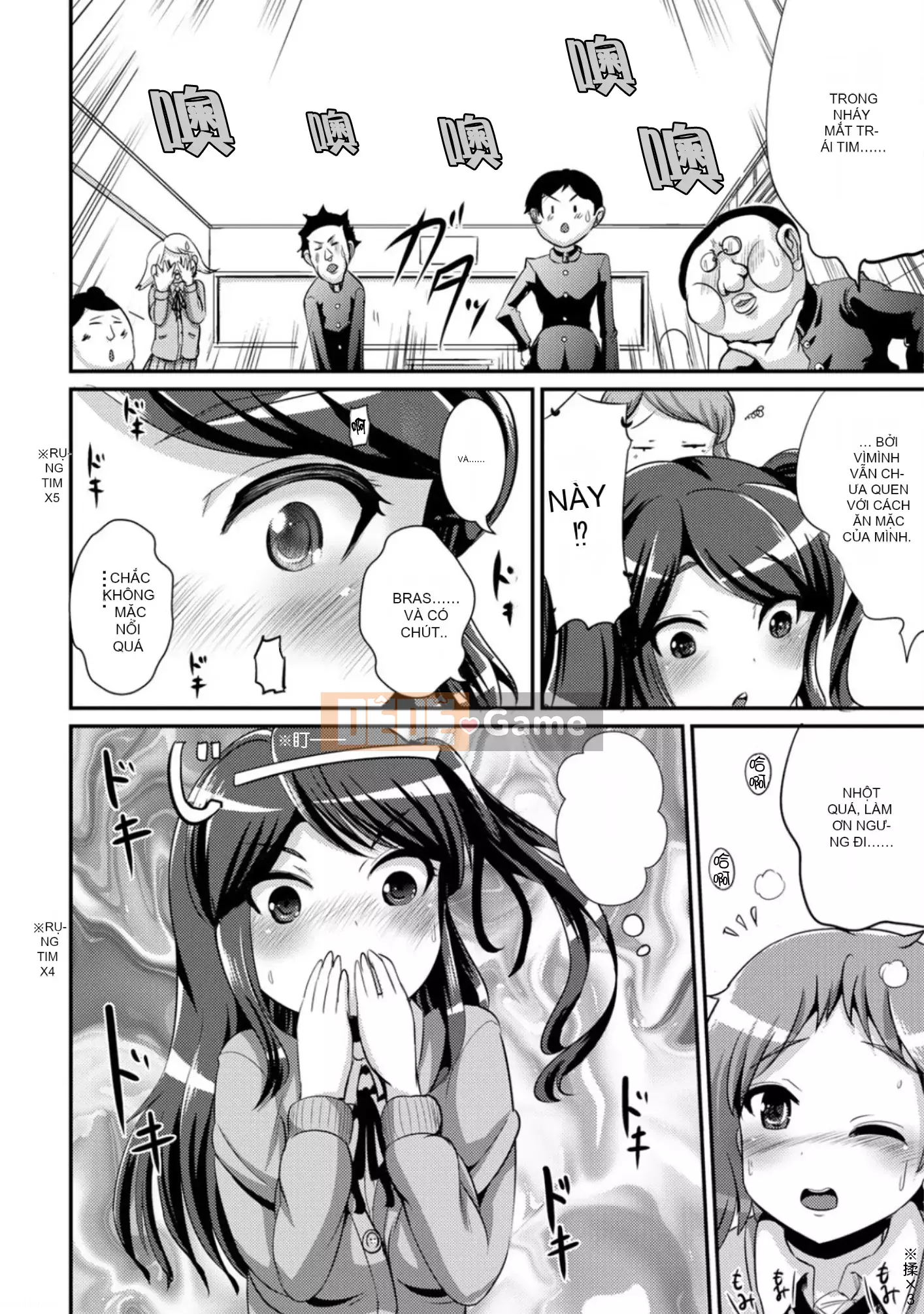 [Maruneko] Bạn gái lai Vol.01