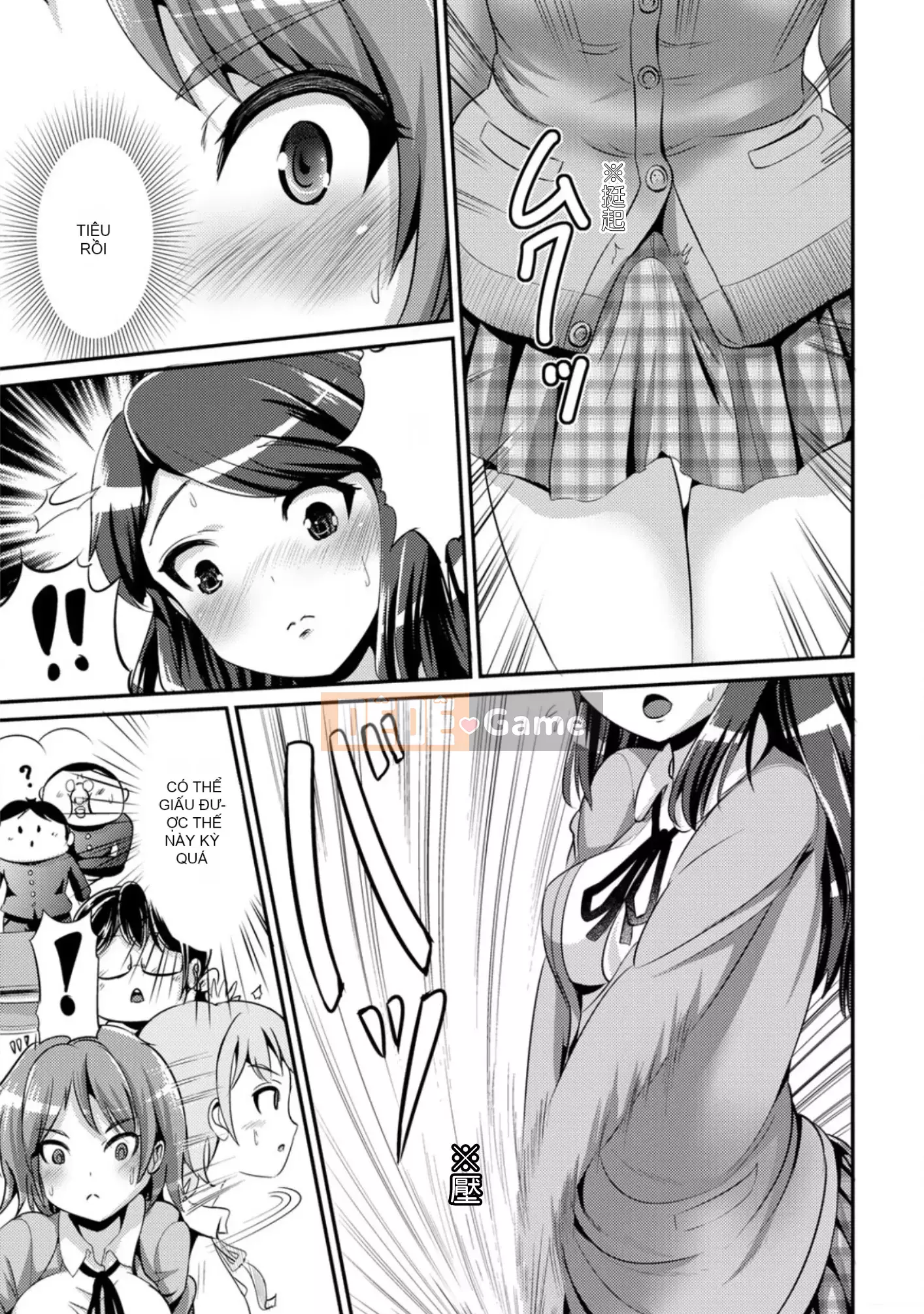 [Maruneko] Bạn gái lai Vol.01