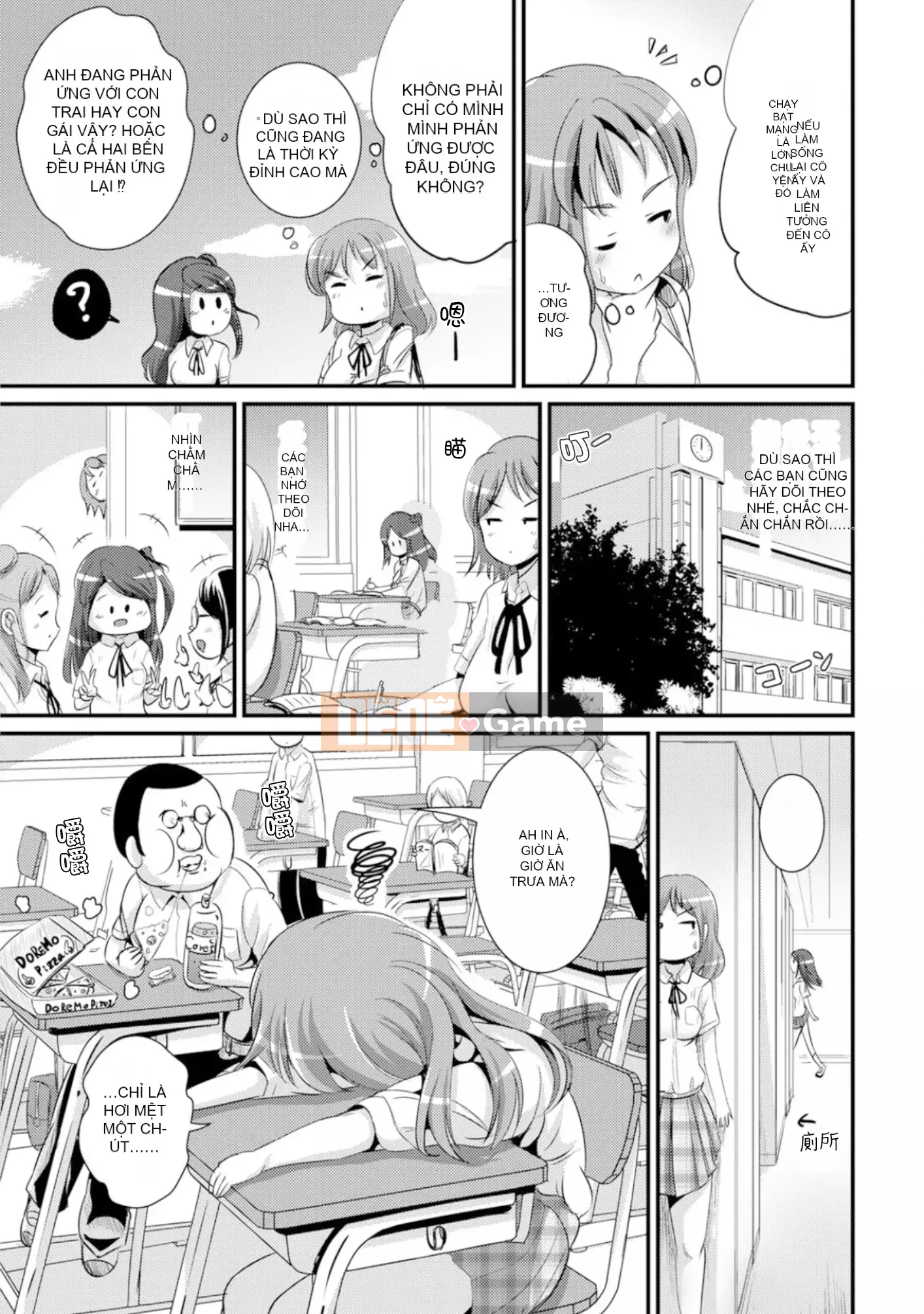 [Maruneko] Bạn gái lai Vol.01