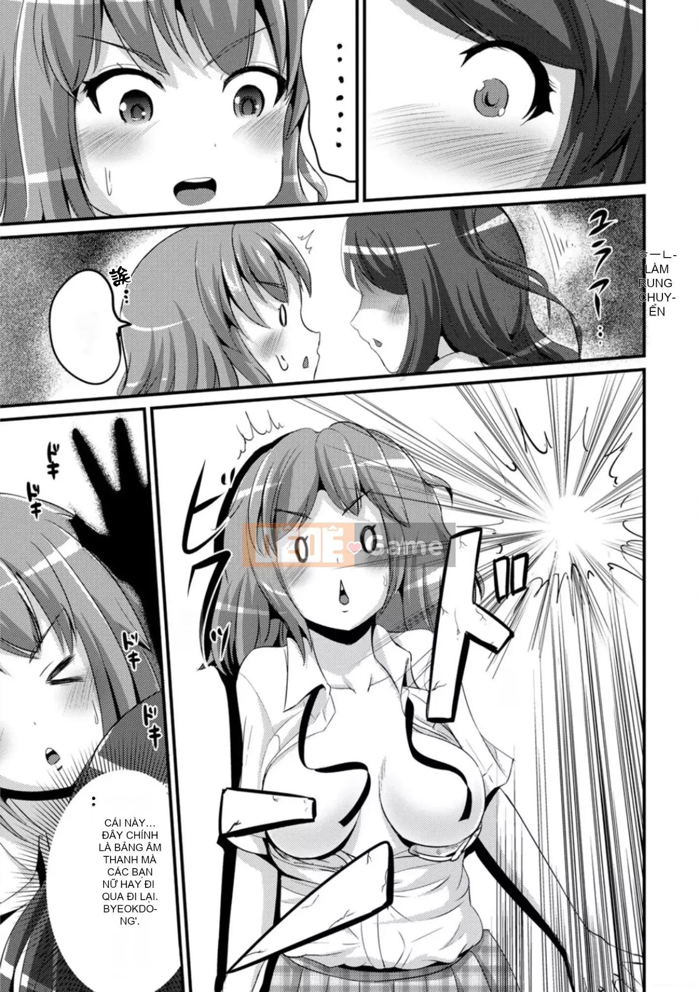 [Maruneko] Bạn gái lai Vol.01