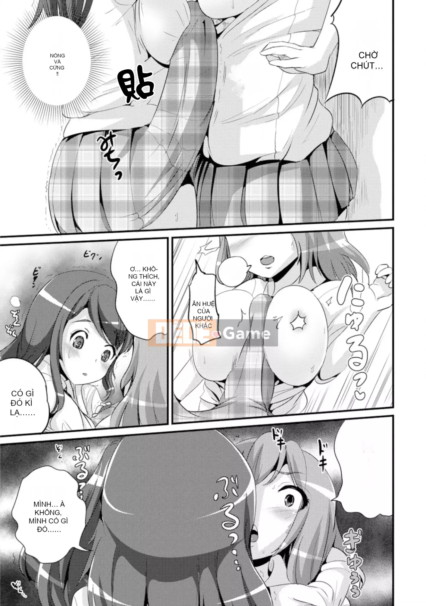 [Maruneko] Bạn gái lai Vol.01