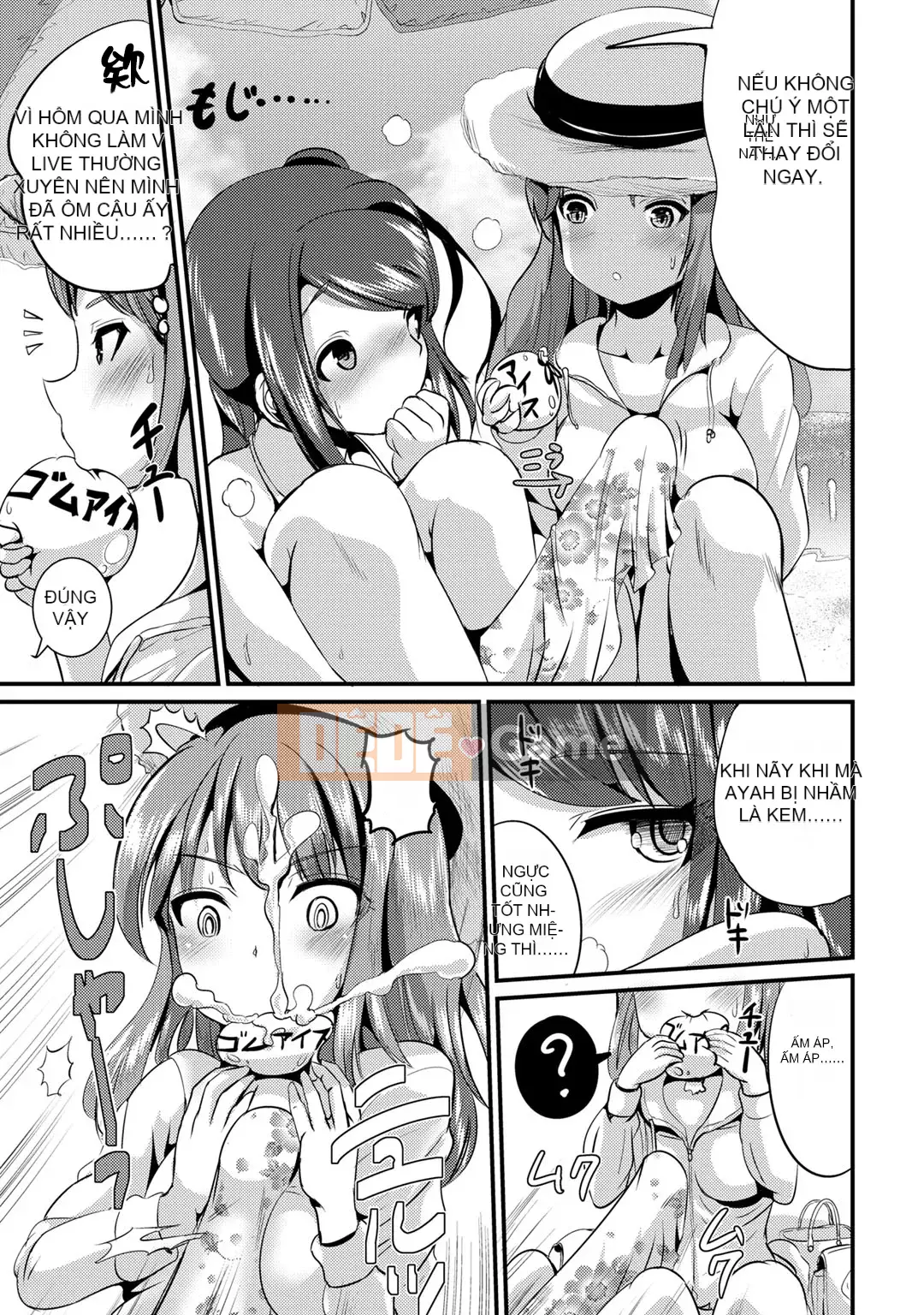 [Maruneko] Bạn gái lai Vol.01