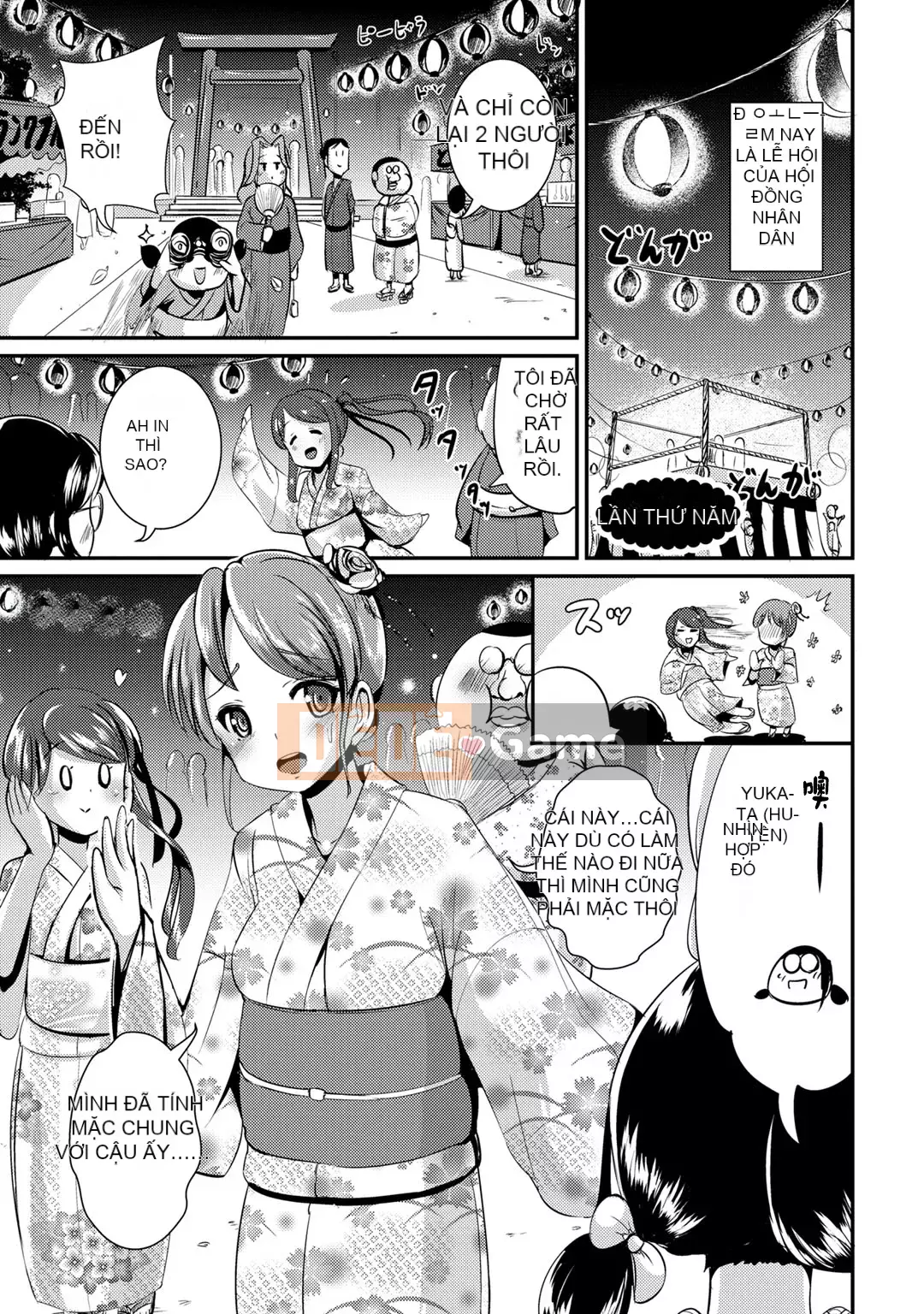 [Maruneko] Bạn gái lai Vol.01