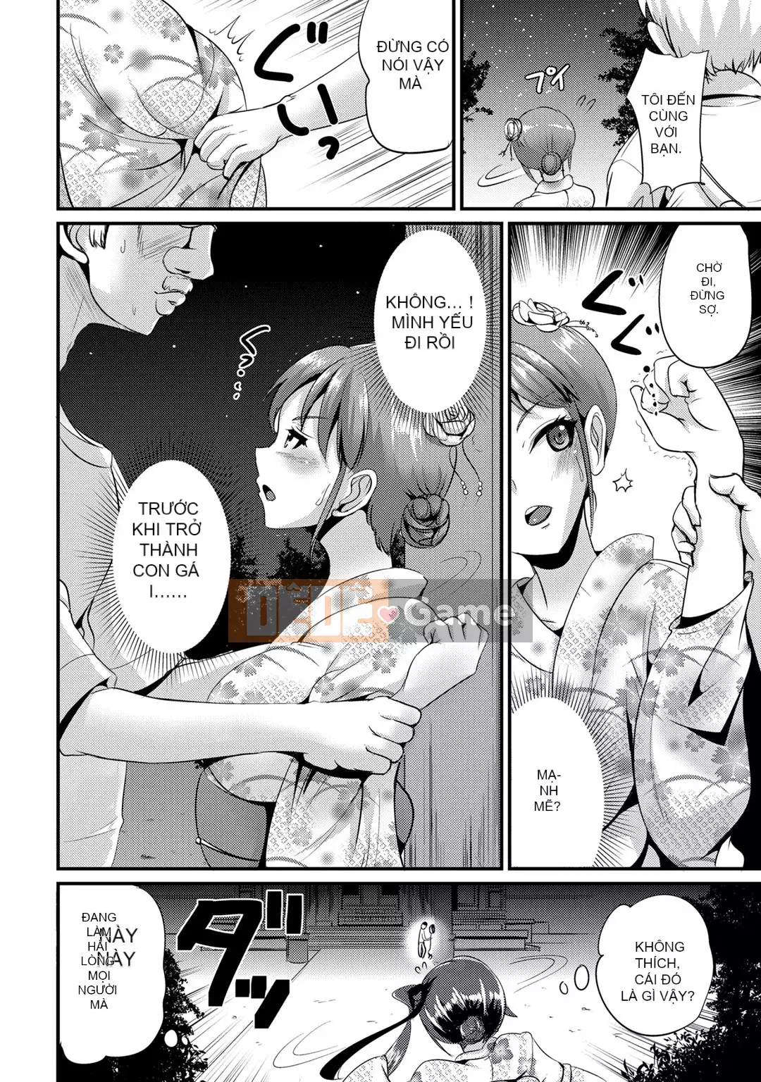 [Maruneko] Bạn gái lai Vol.01