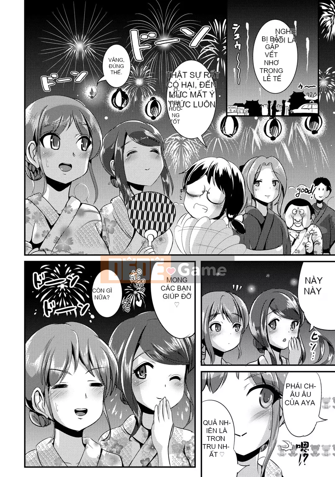 [Maruneko] Bạn gái lai Vol.01