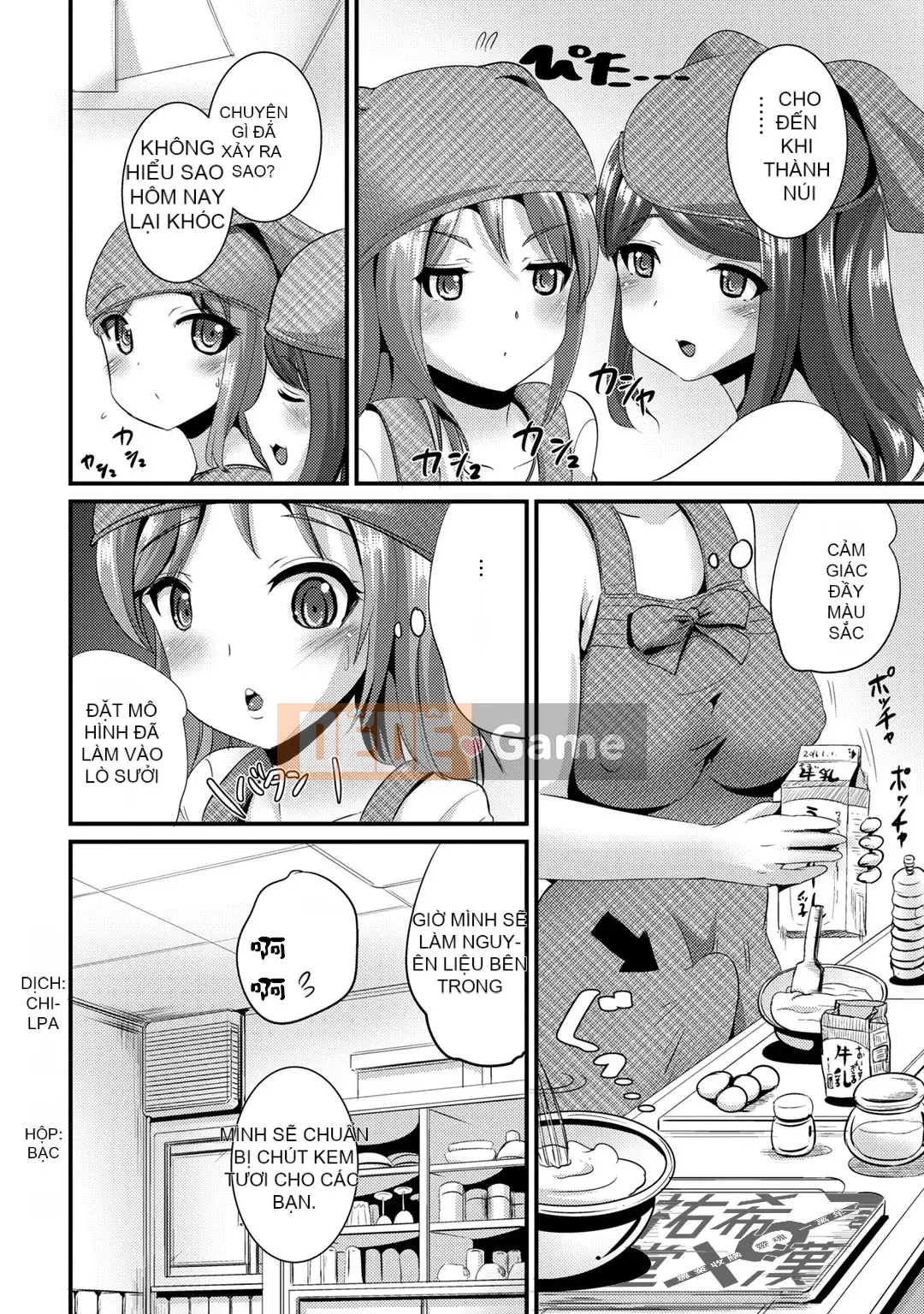 [Maruneko] Bạn gái lai Vol.01