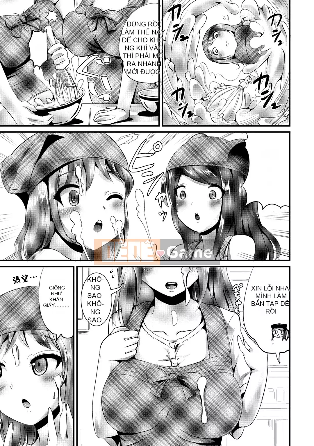 [Maruneko] Bạn gái lai Vol.01