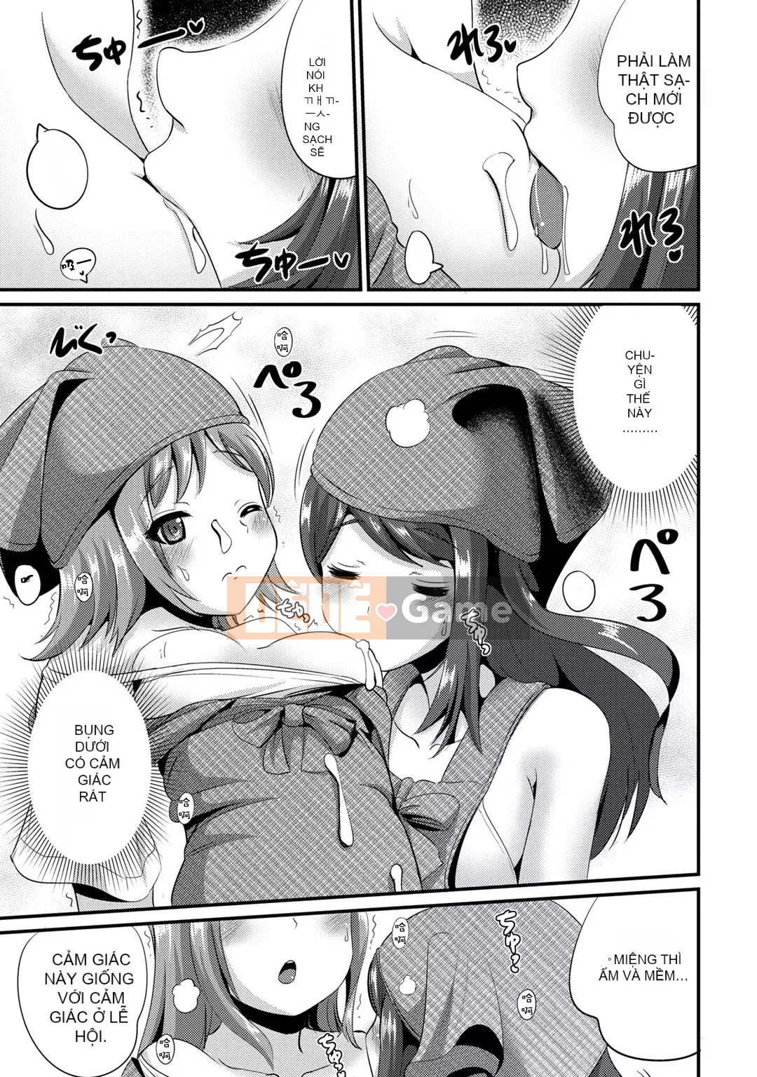 [Maruneko] Bạn gái lai Vol.01